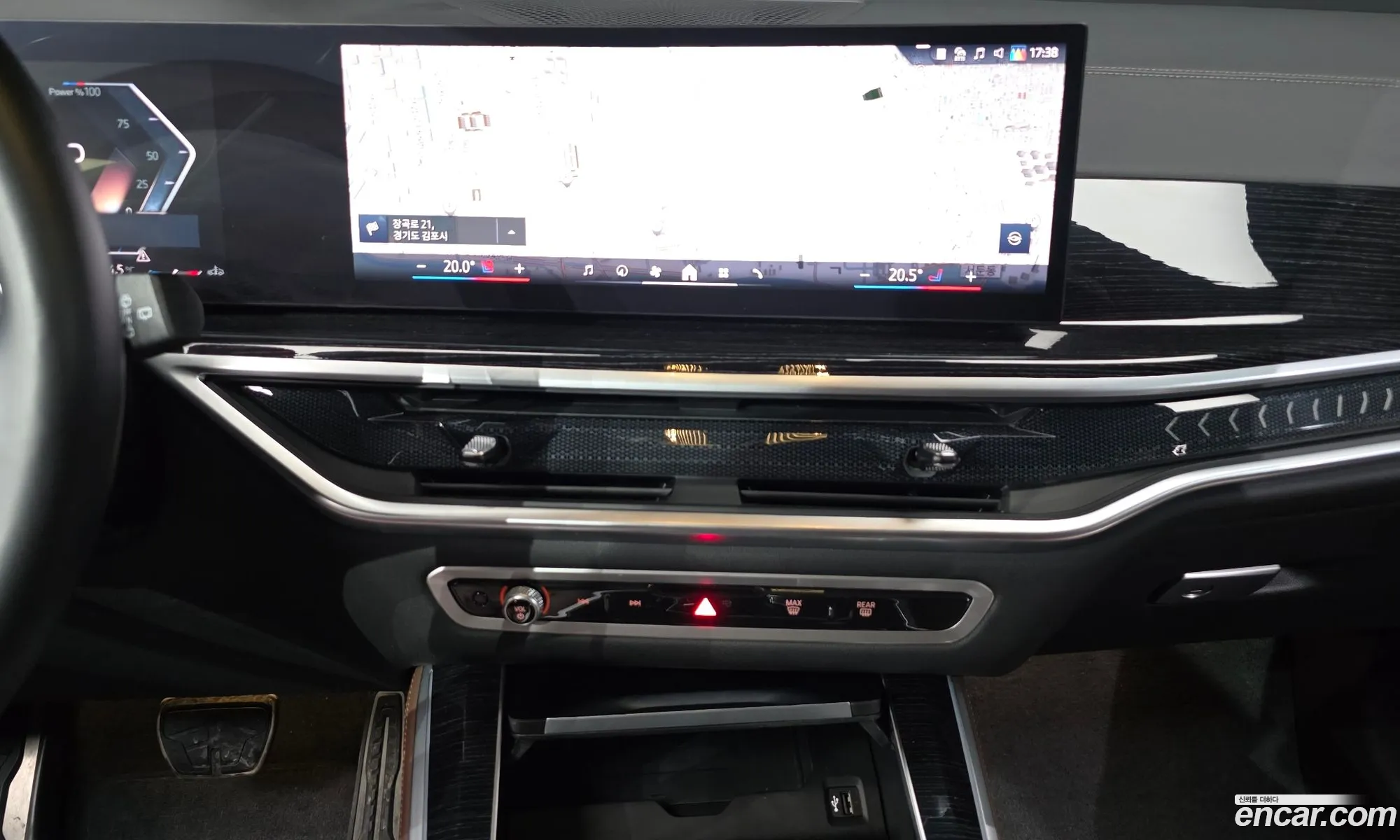 BMW X5 2024 — 9