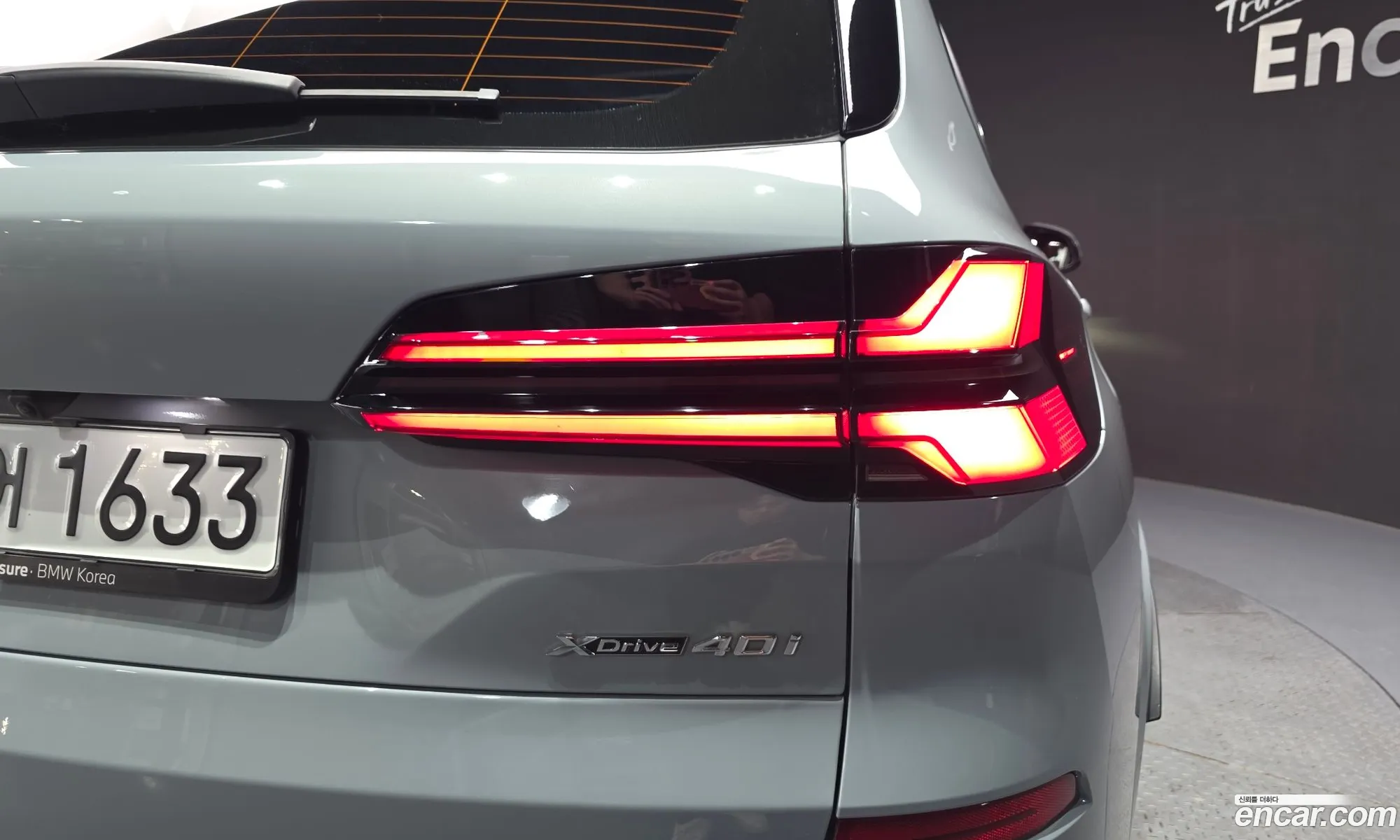 BMW X5 2024 — 32