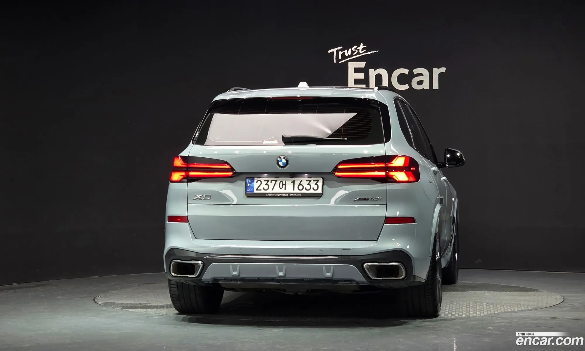 BMW X5 2024 — 14
