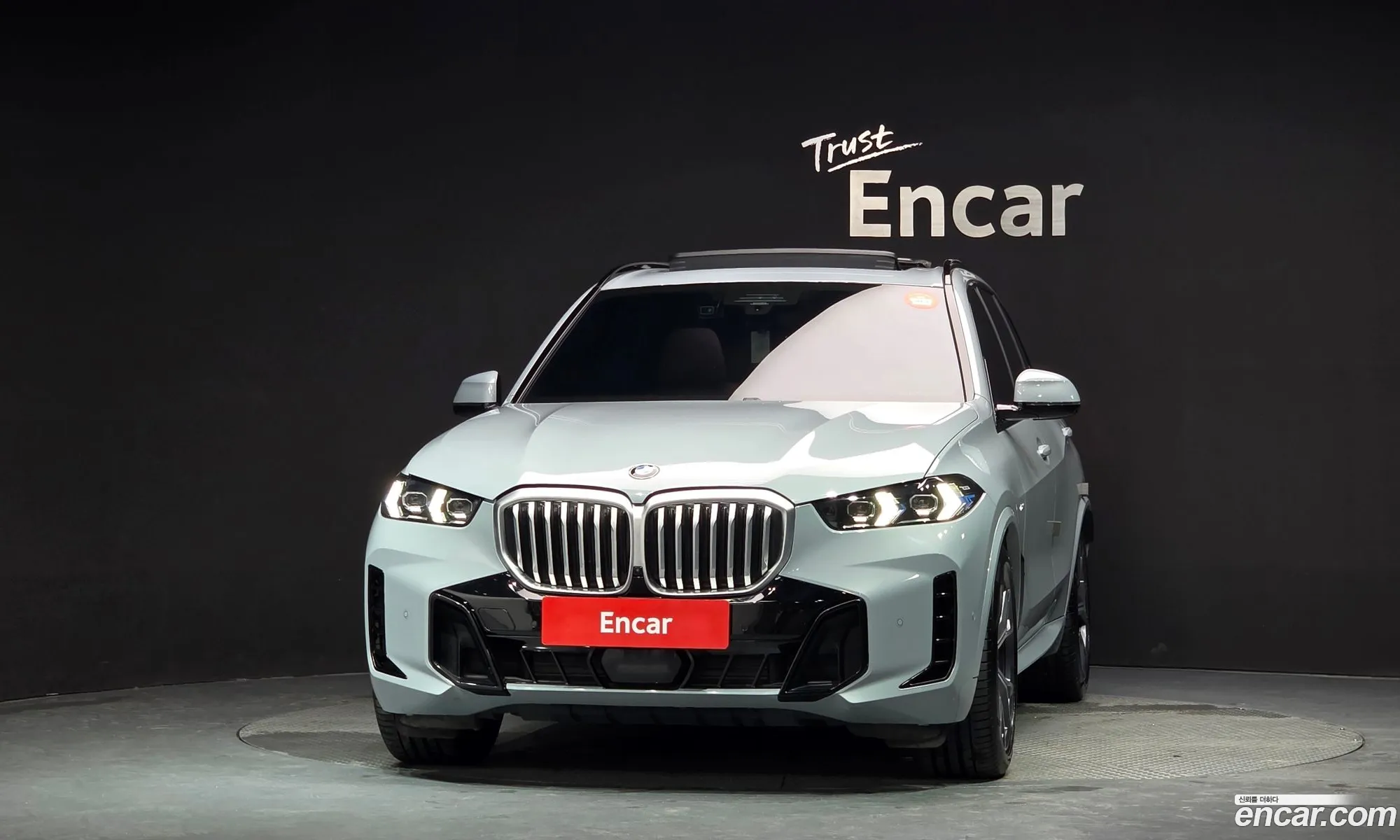 BMW X5 2024 — 8