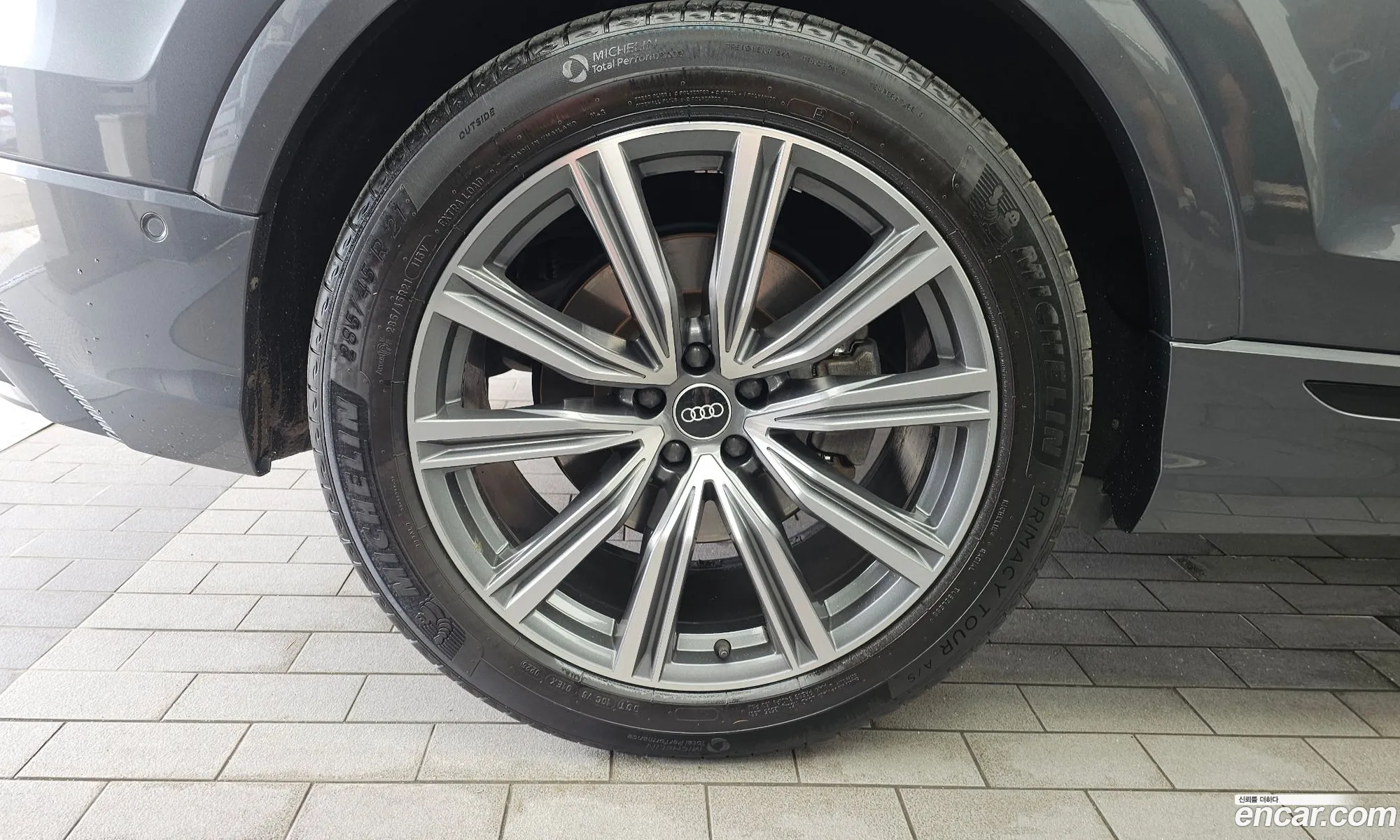 Audi Q8 2021 WAUZZZF13MD017100 — 18