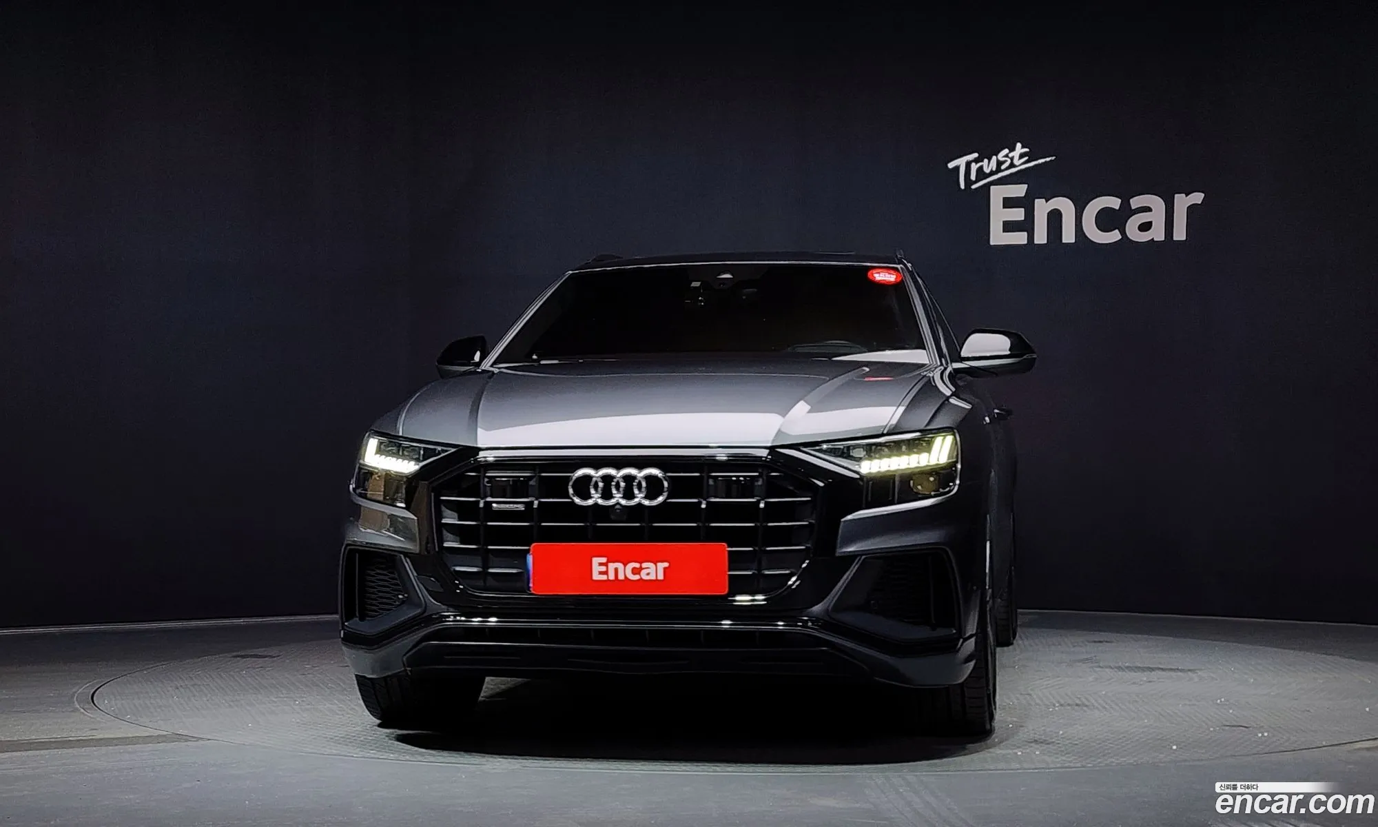 Audi Q8 2021 WAUZZZF13MD017100 — 10