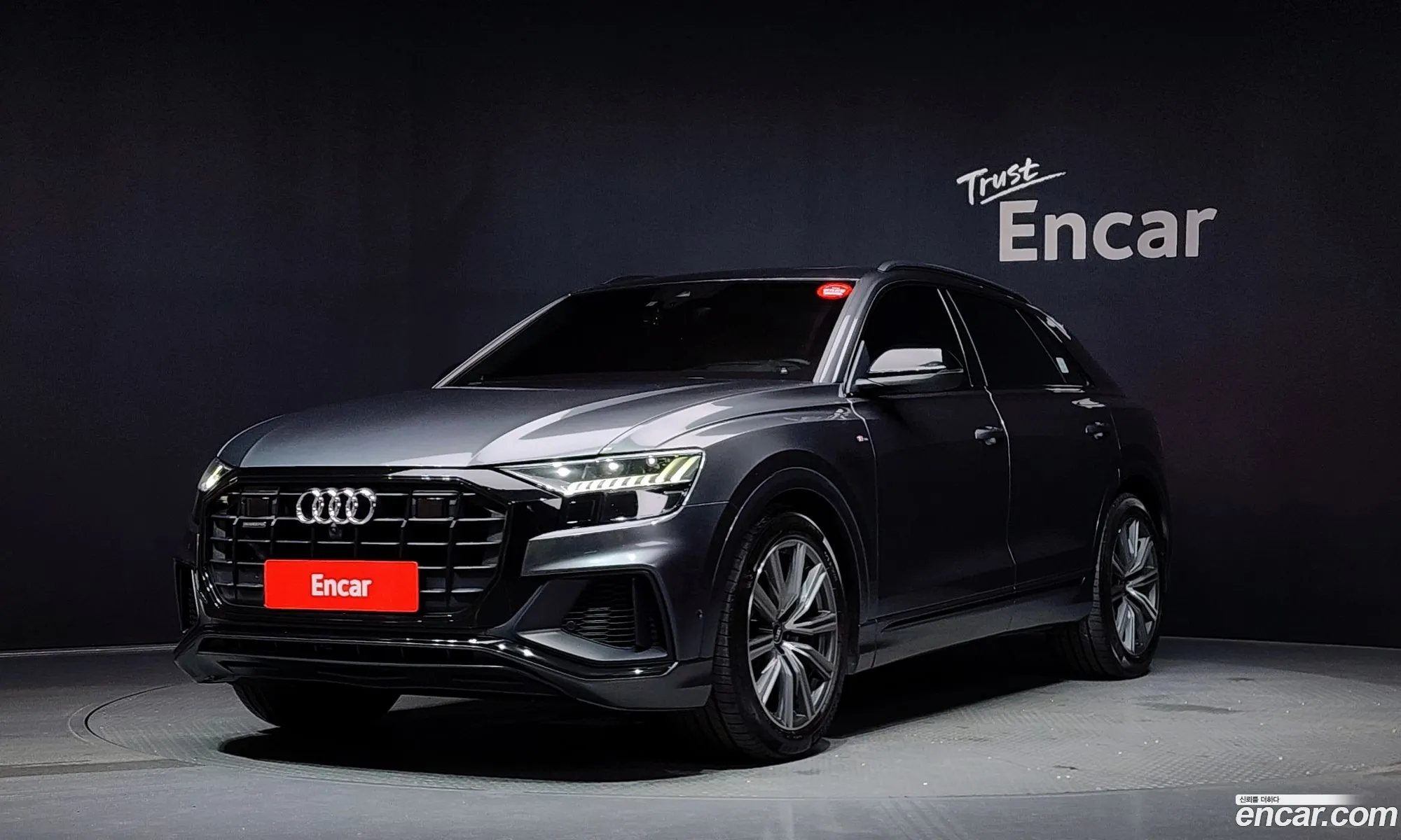 Audi Q8 2021 WAUZZZF13MD017100 — 17
