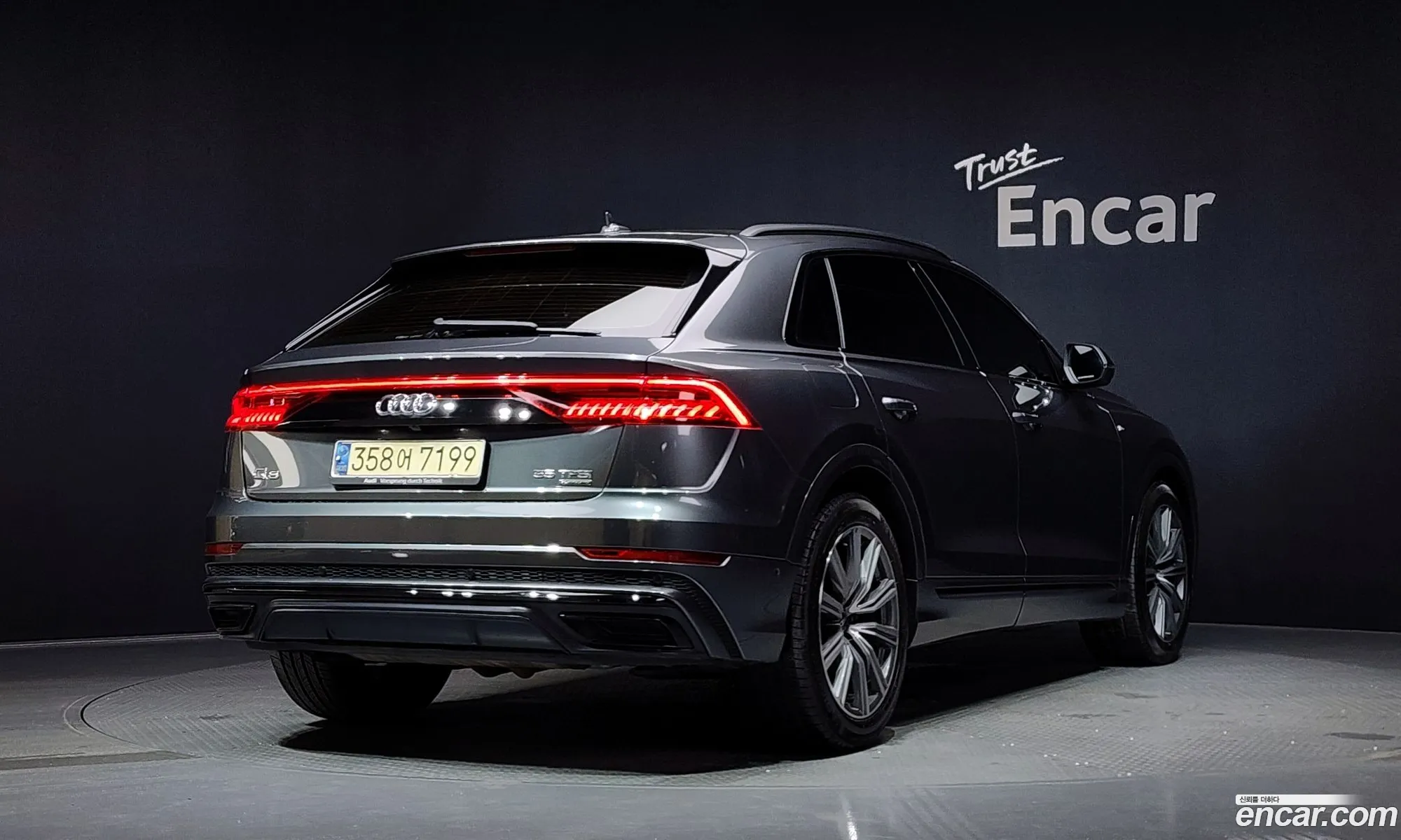 Audi Q8 2021 WAUZZZF13MD017100 — 11