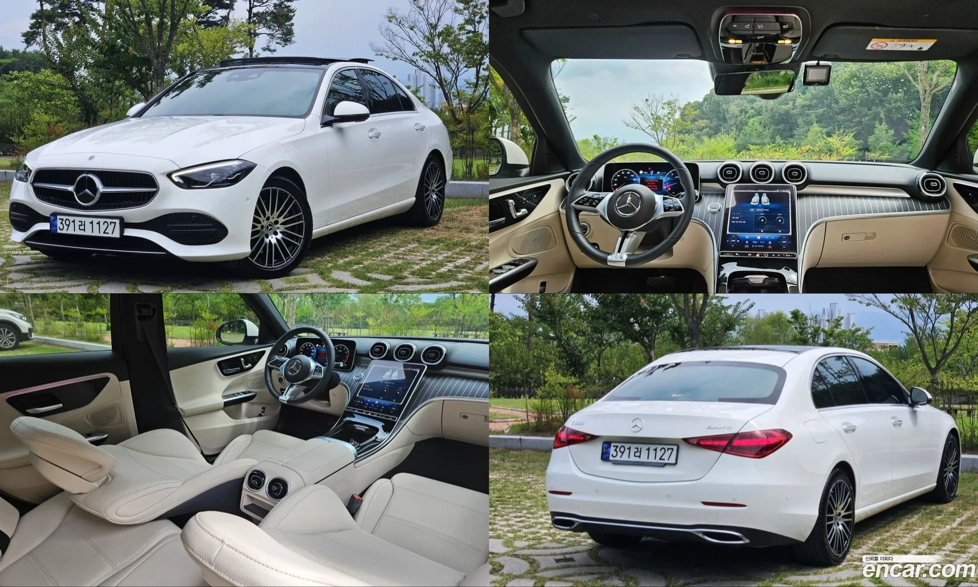 Mercedes-Benz C-Class W206 2024 — 16