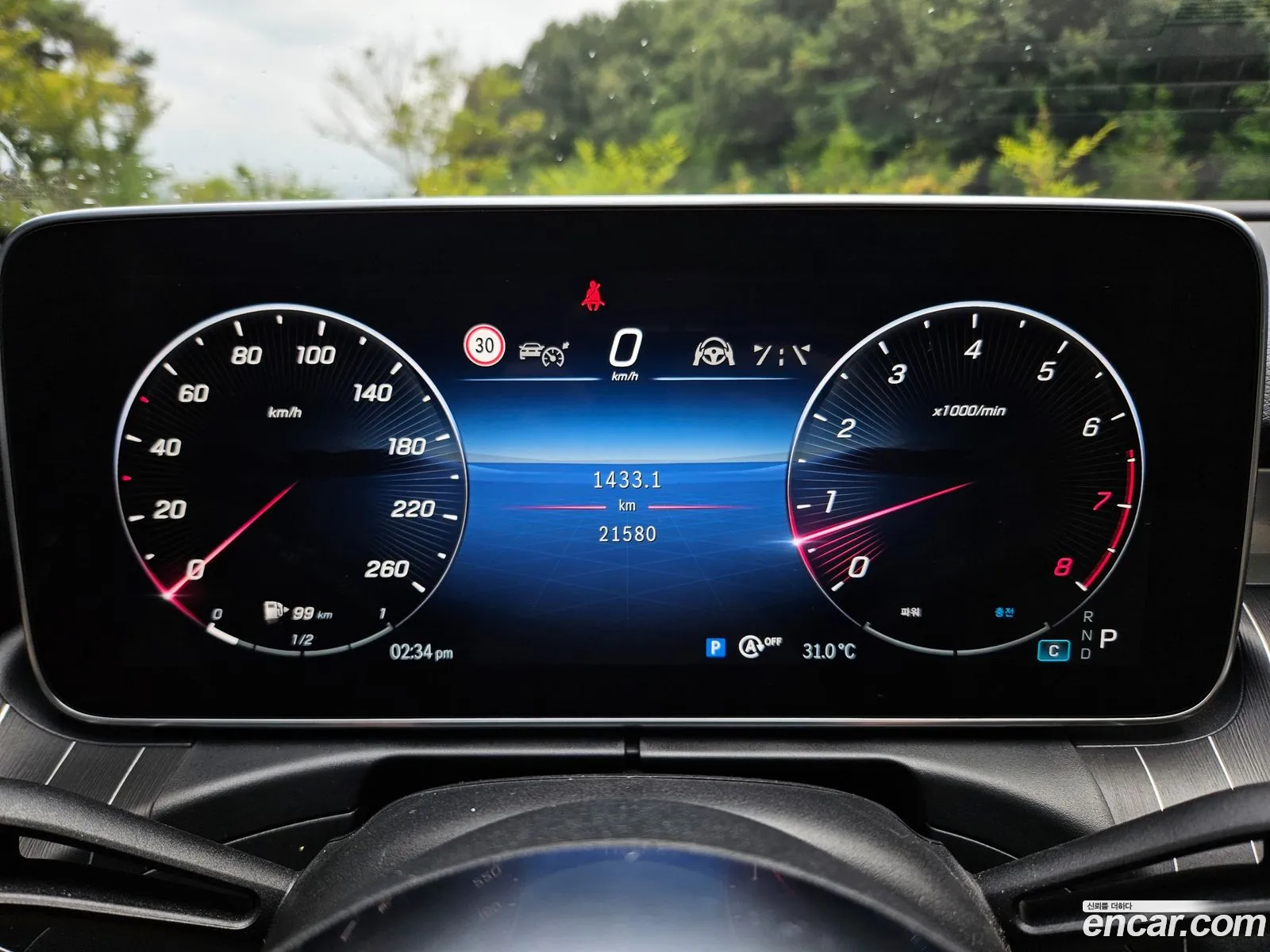 Mercedes-Benz C-Class W206 2024 — 15