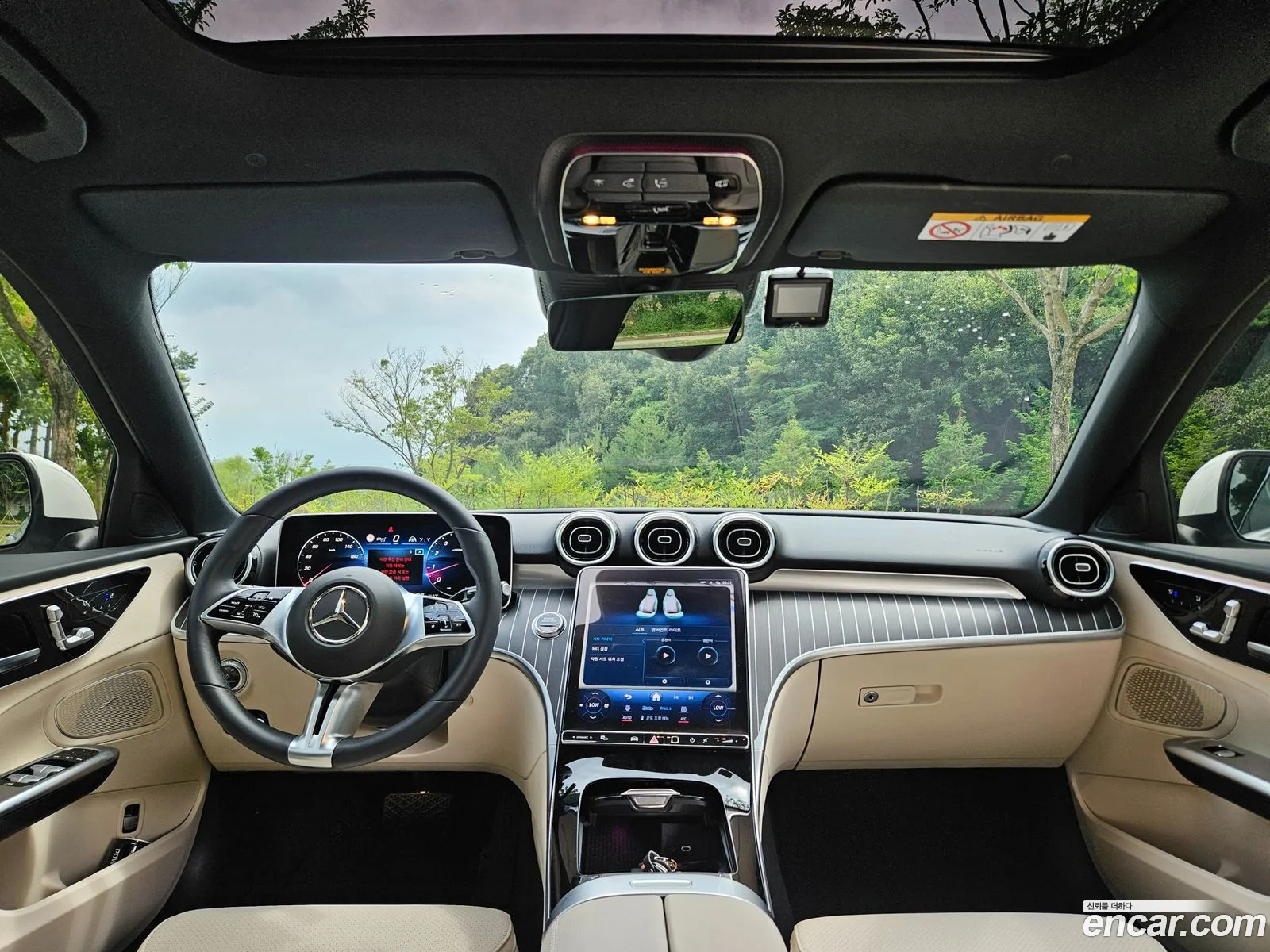 Mercedes-Benz C-Class W206 2024 — 17