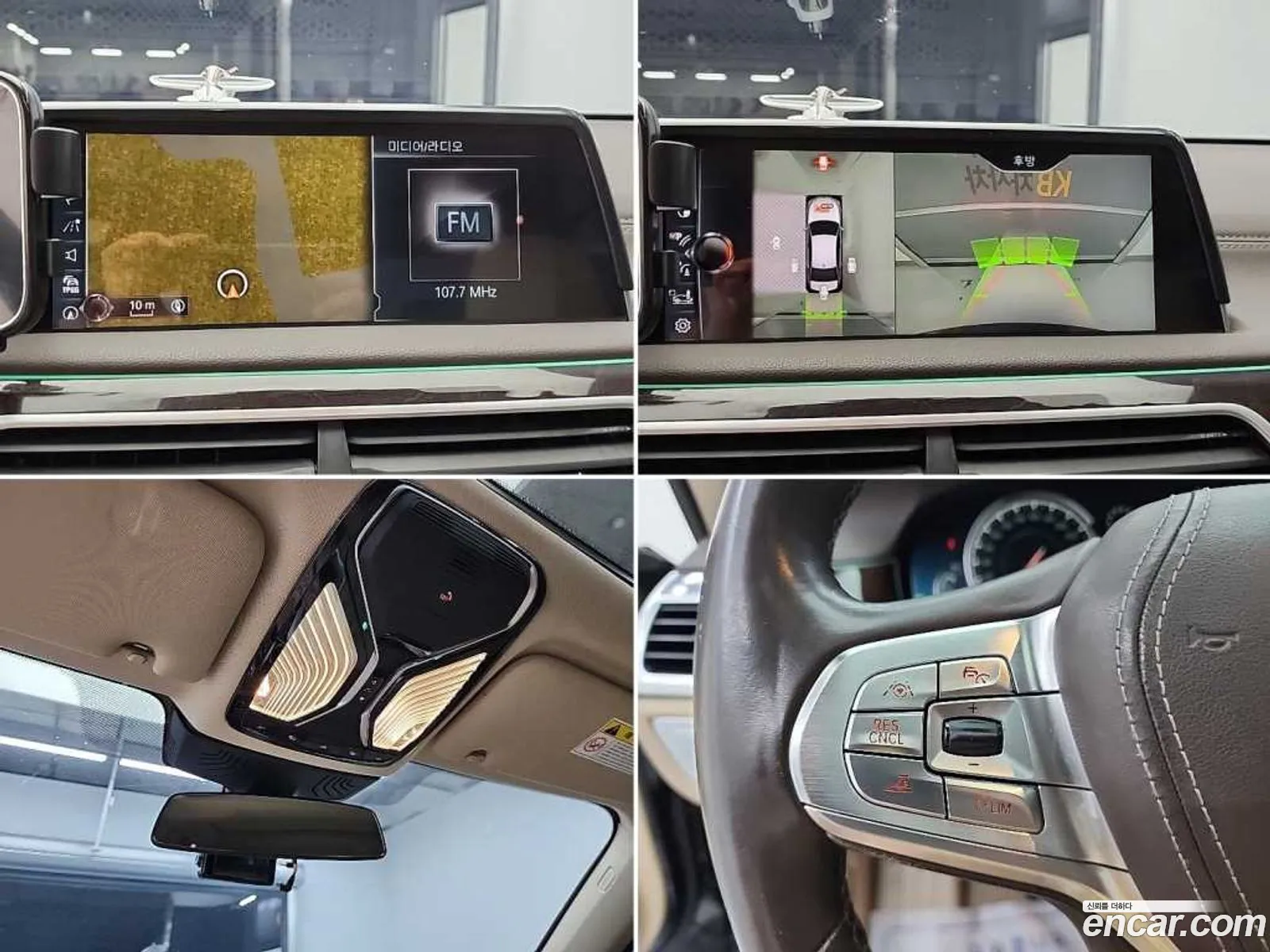 BMW 7 Series 2015 — 12