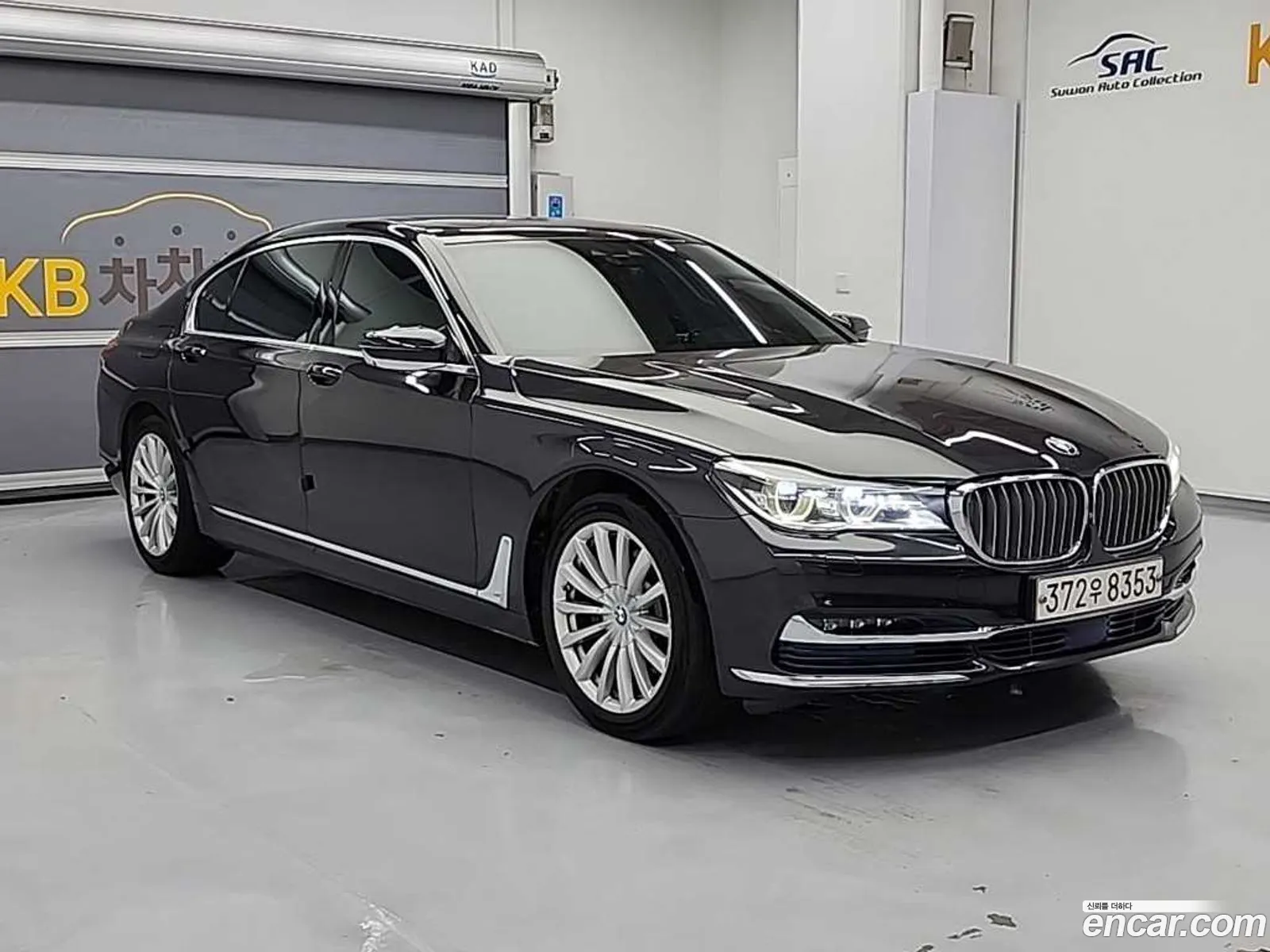 BMW 7 Series 2015 — 10