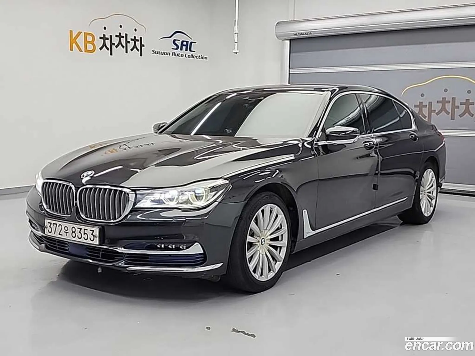 BMW 7 Series 2015 — 18