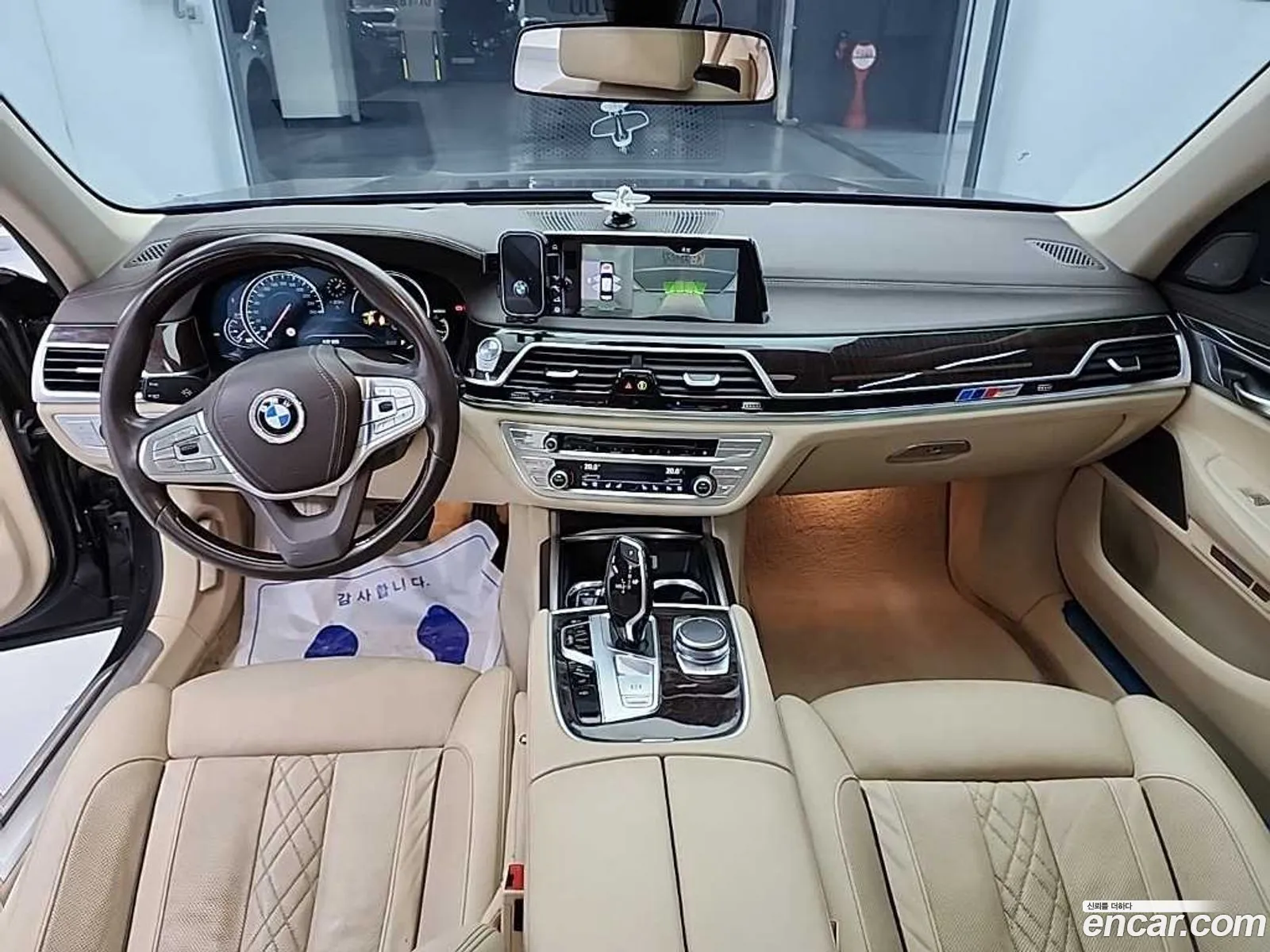 BMW 7 Series 2015 — 20