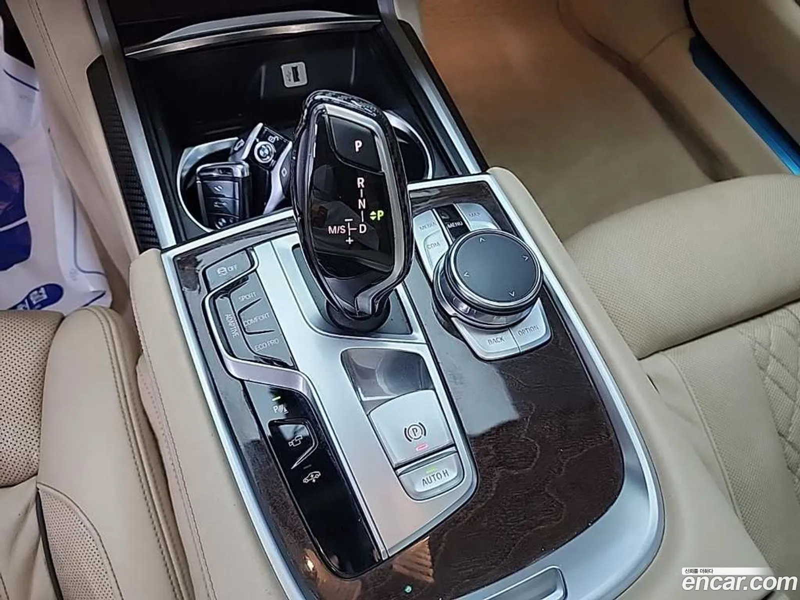 BMW 7 Series 2015 — 13