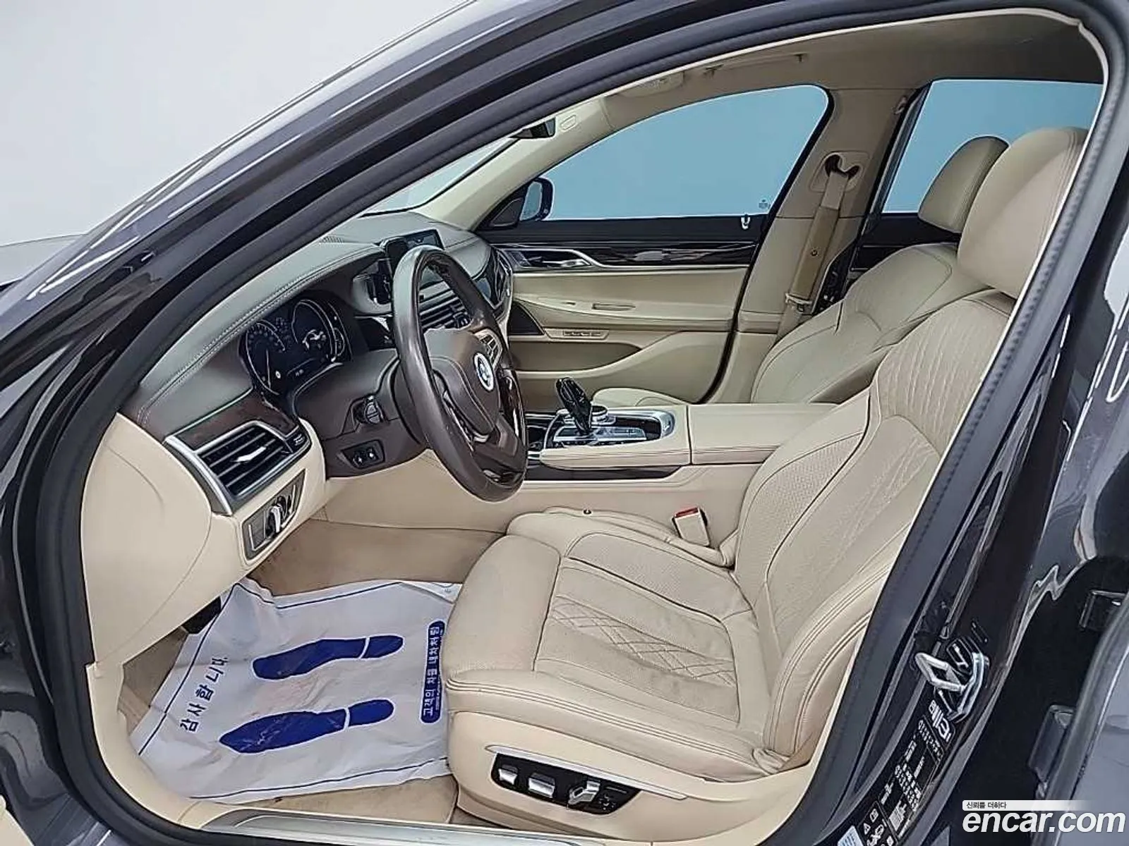 BMW 7 Series 2015 — 15