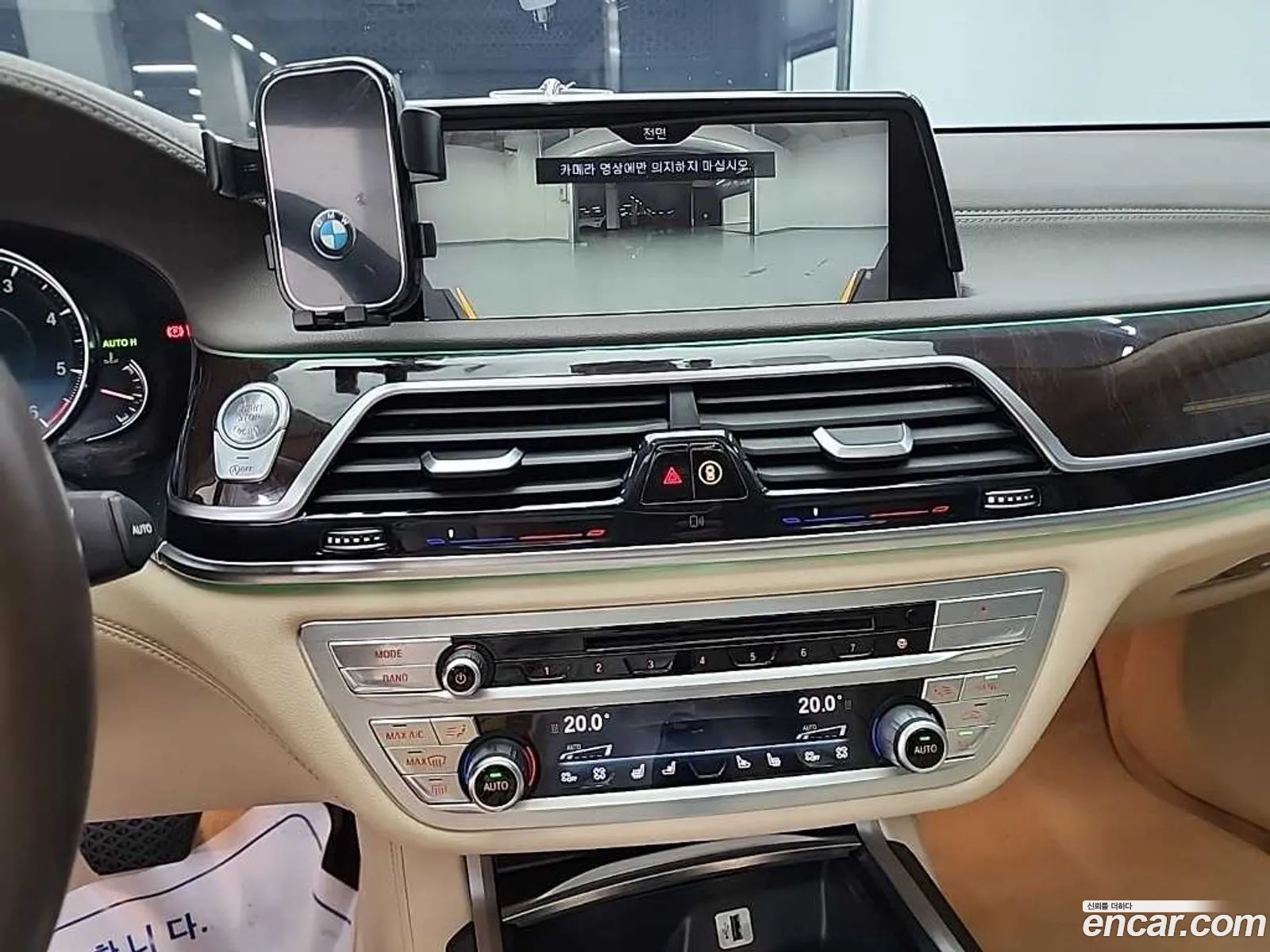 BMW 7 Series 2015 — 9