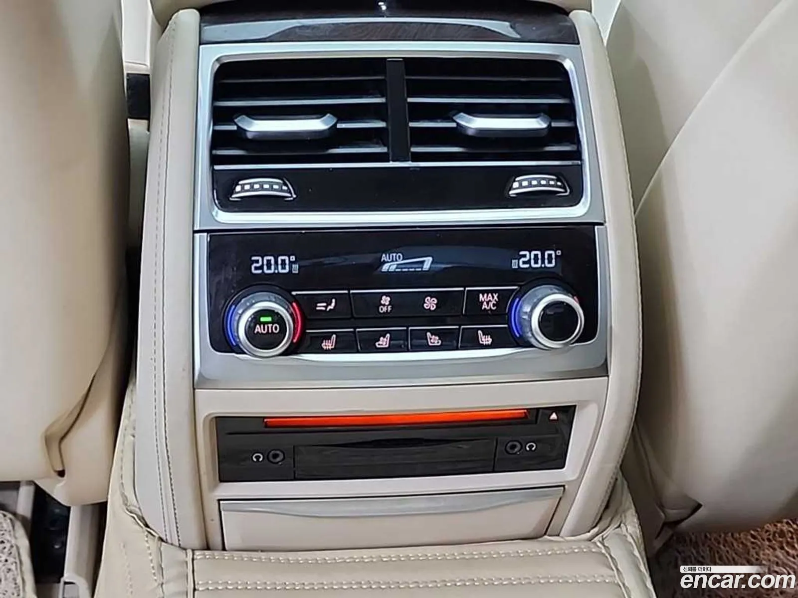 BMW 7 Series 2015 — 16