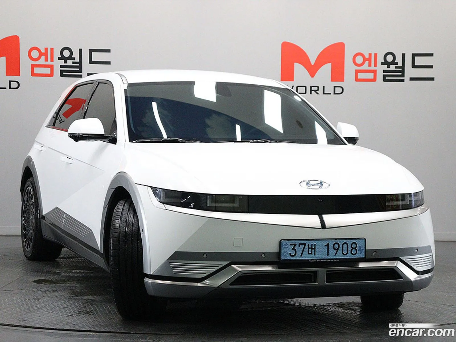 Hyundai Ioniq 5 2021 — 17