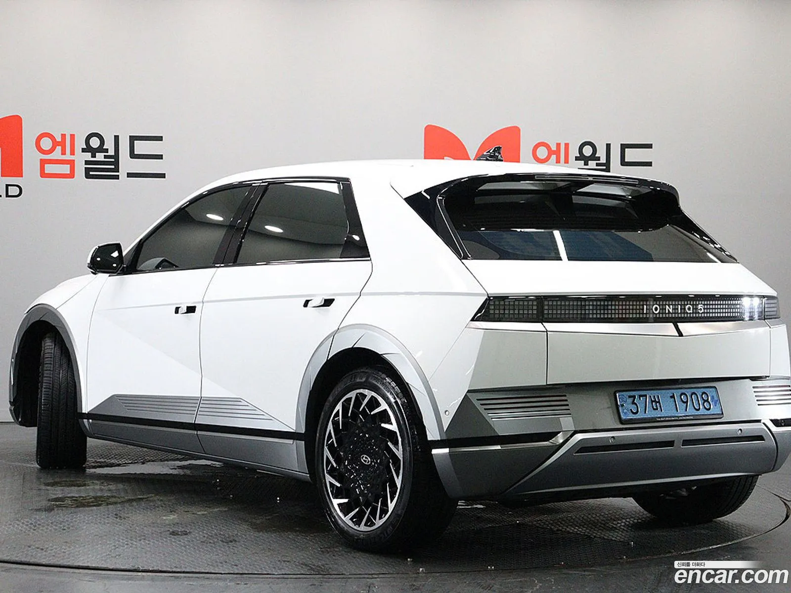 Hyundai Ioniq 5 2021 — 2