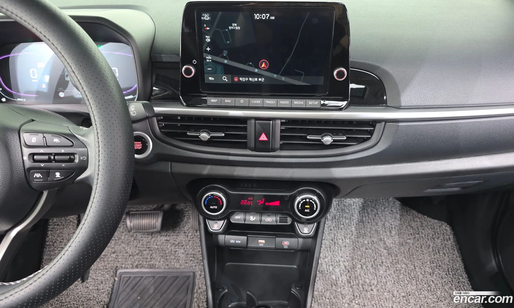Kia Morning 2024 — 10