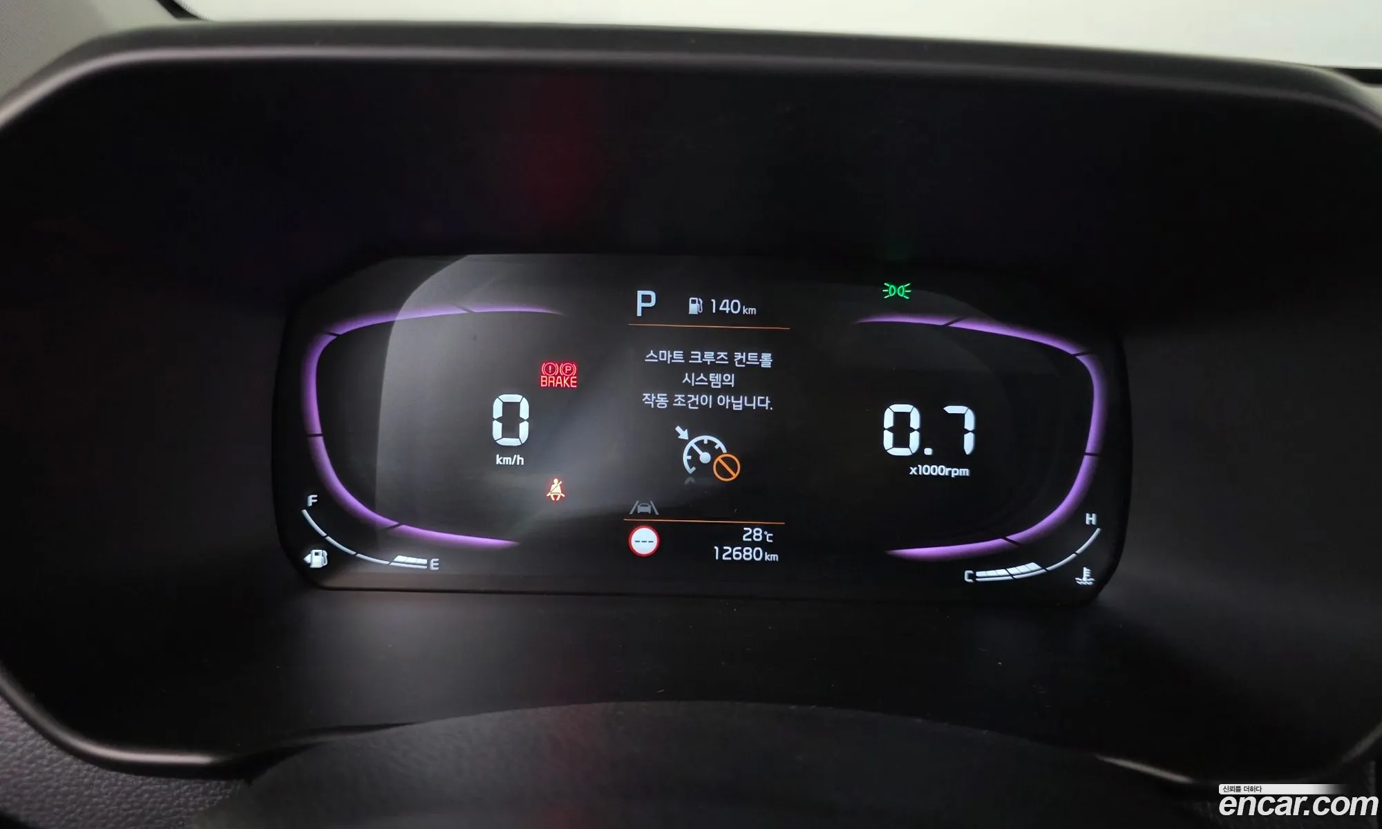 Kia Morning 2024 — 22