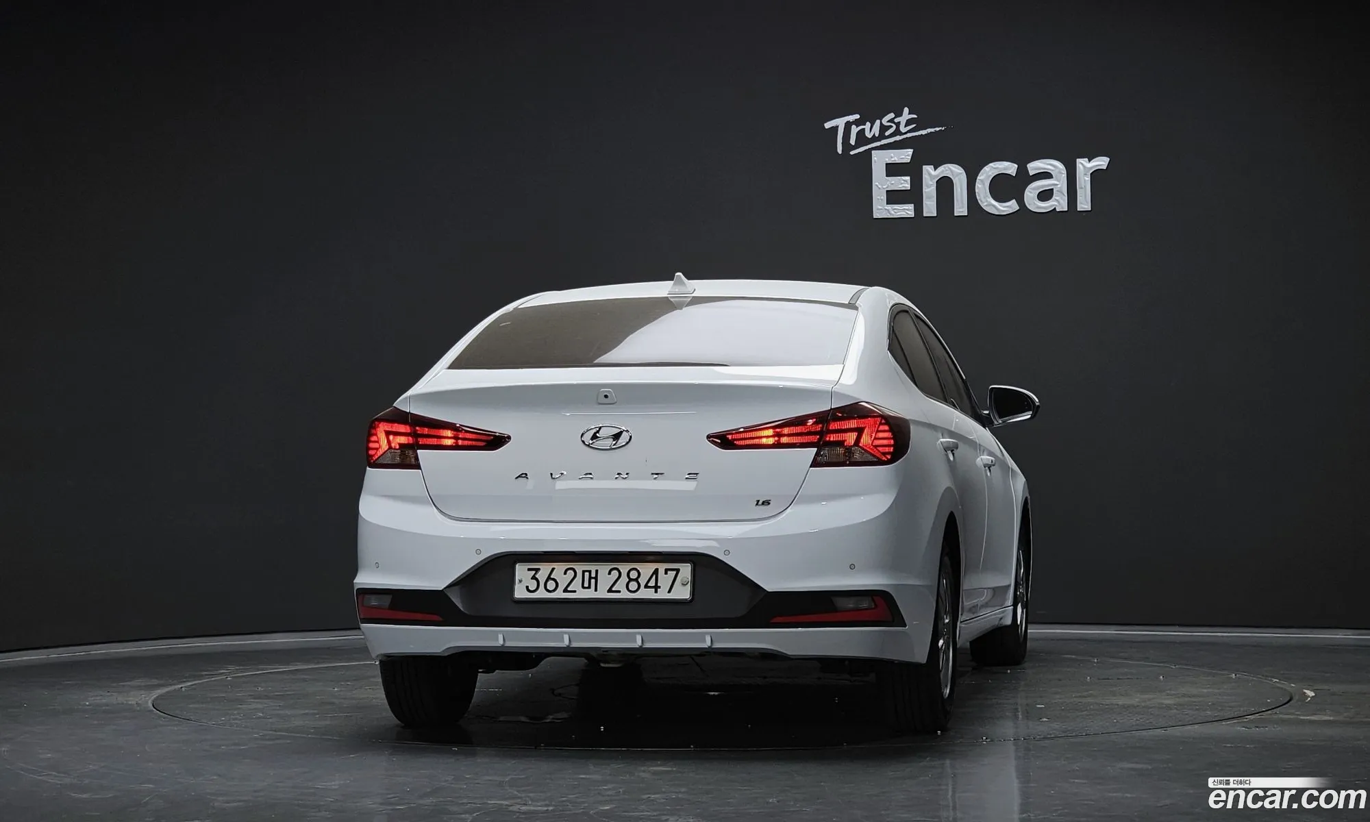 Hyundai Elantra AD 2020 — 7