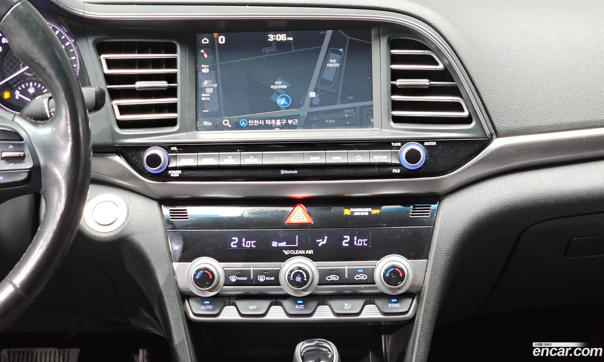 Hyundai Elantra AD 2020 — 5
