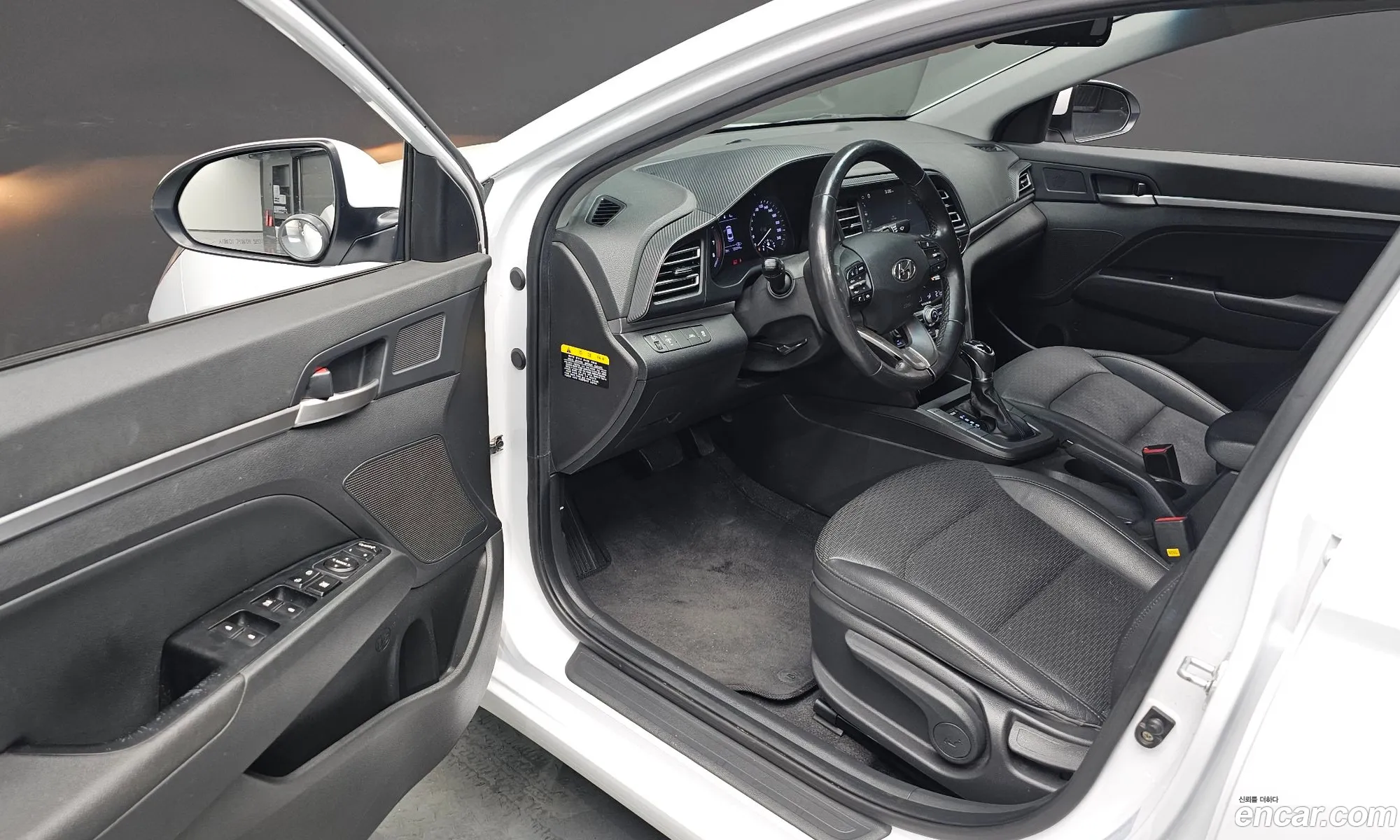 Hyundai Elantra AD 2020 — 14