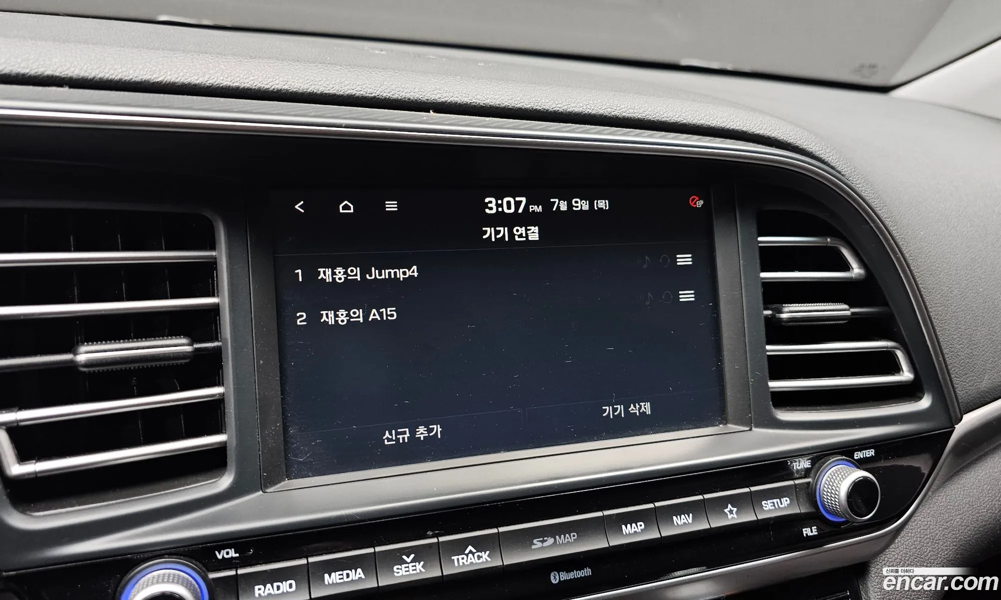 Hyundai Elantra AD 2020 — 17