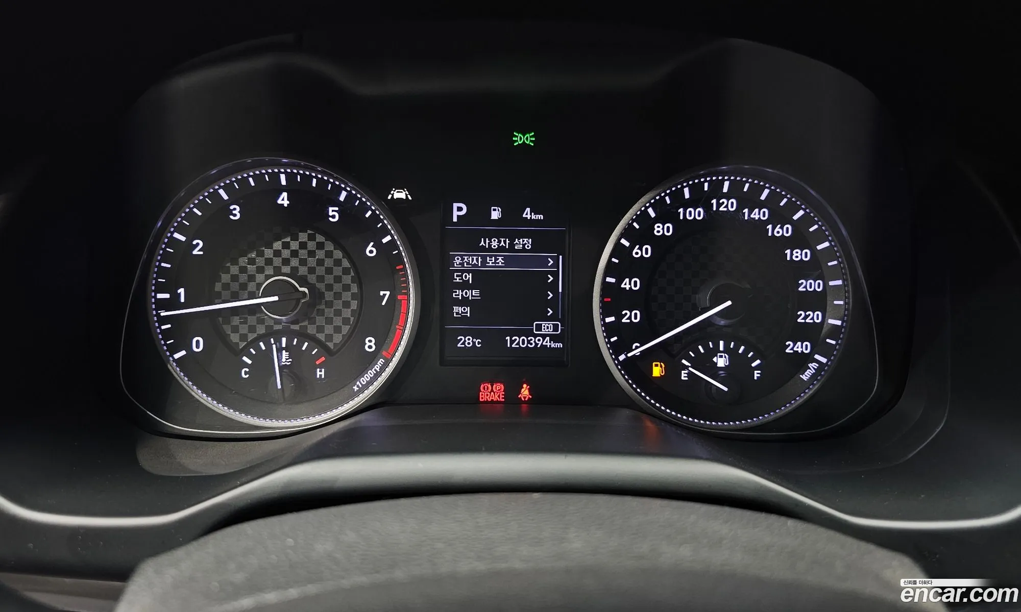 Hyundai Elantra AD 2020 — 20