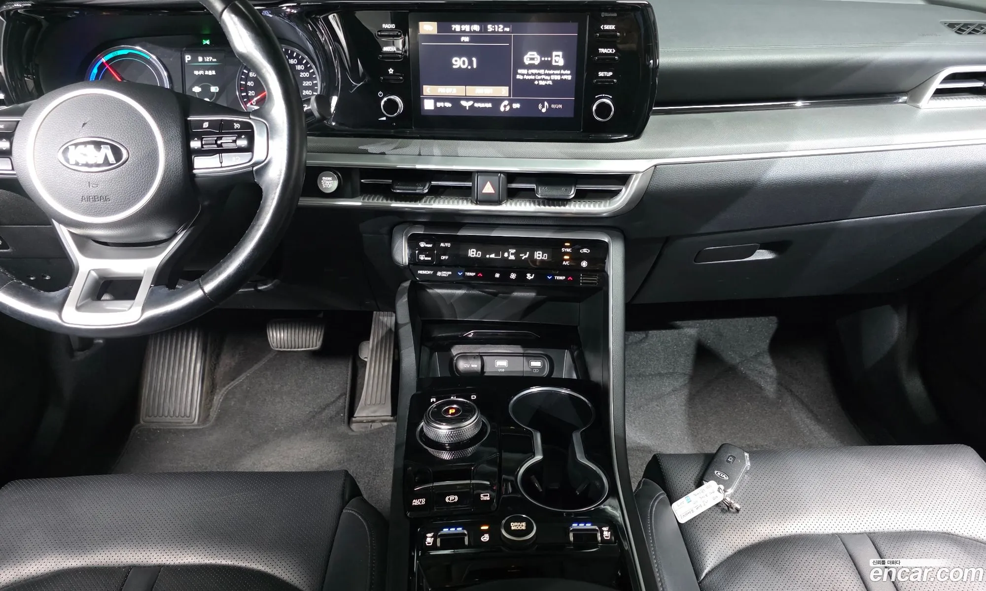 Kia K5 Hybrid 2021 — 10