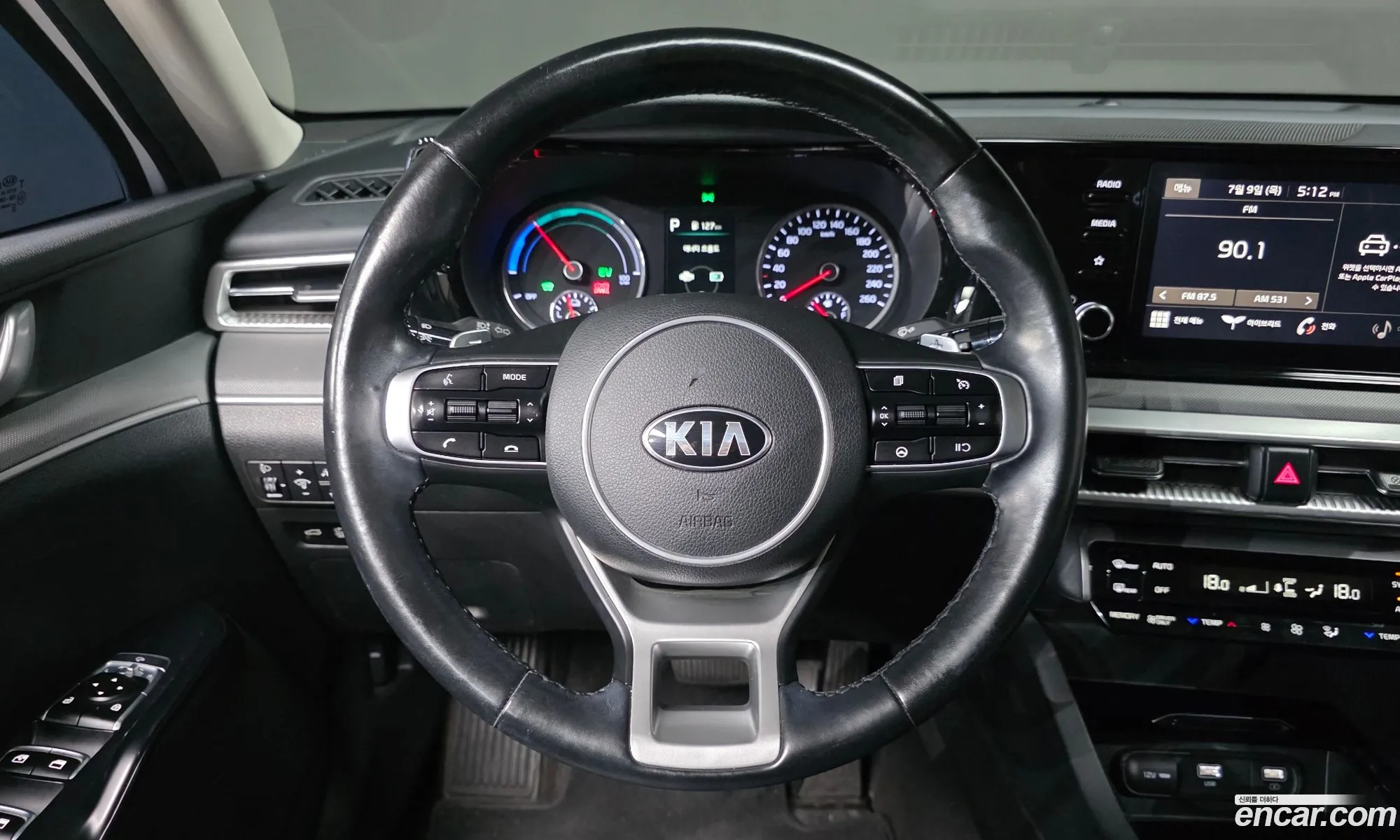 Kia K5 Hybrid 2021 — 8