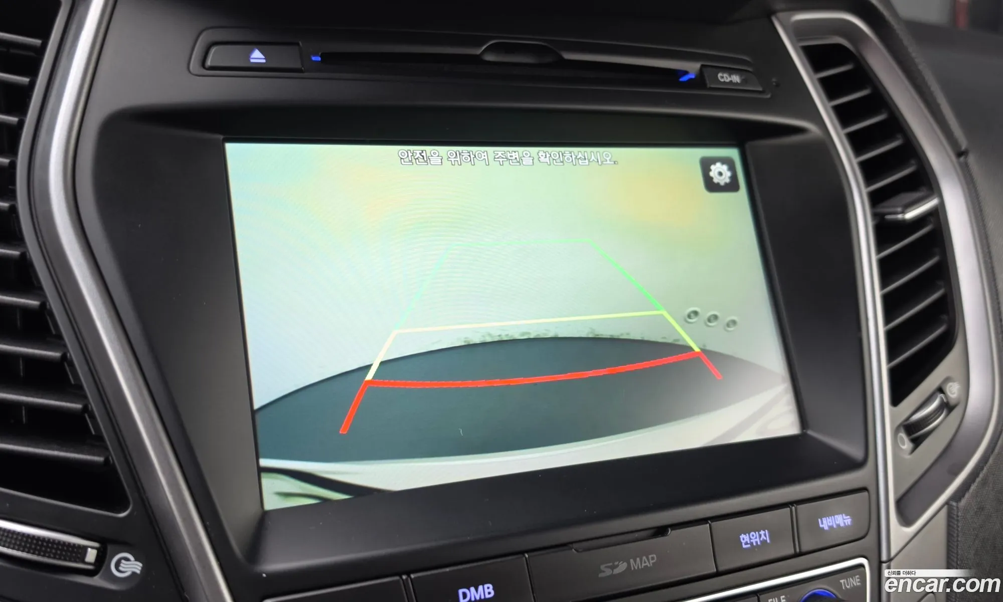 Hyundai Santa Fe the Prime 2016 — 2