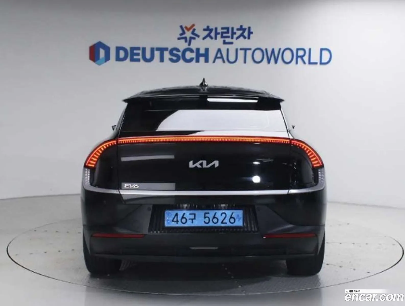 Kia EV6 2021 — 7