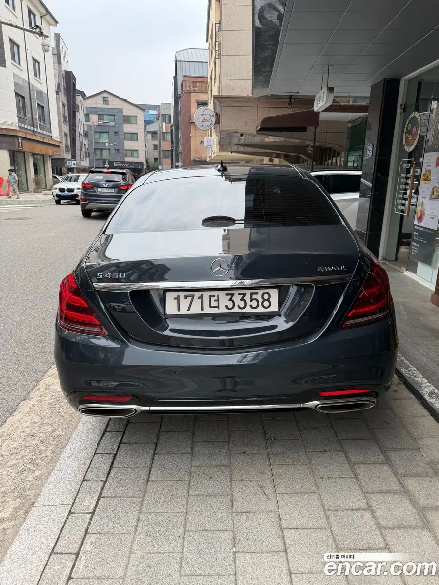 Mercedes-Benz S-Class W222 2018 — 8