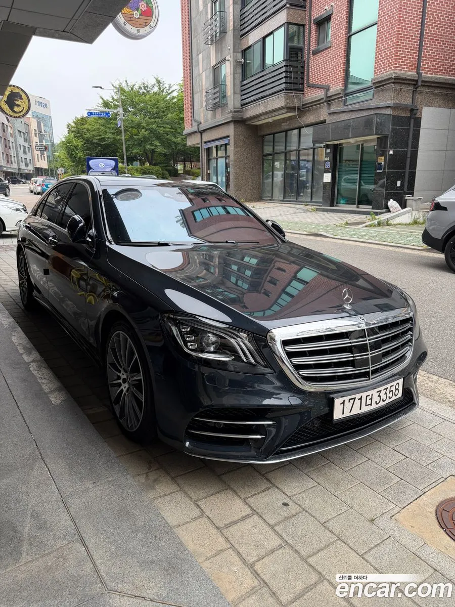 Mercedes-Benz S-Class W222 2018 — 9