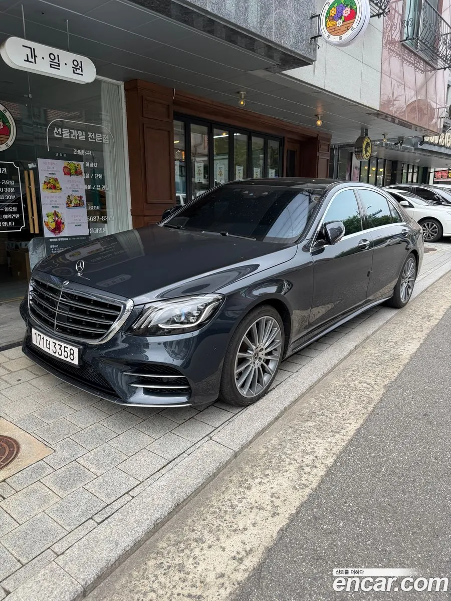 Mercedes-Benz S-Class W222 2018 — 4