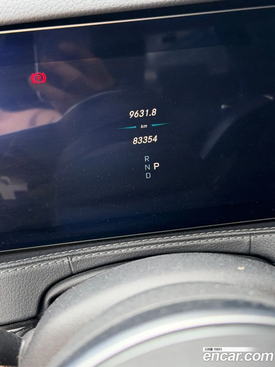 Mercedes-Benz S-Class W222 2018 — 5