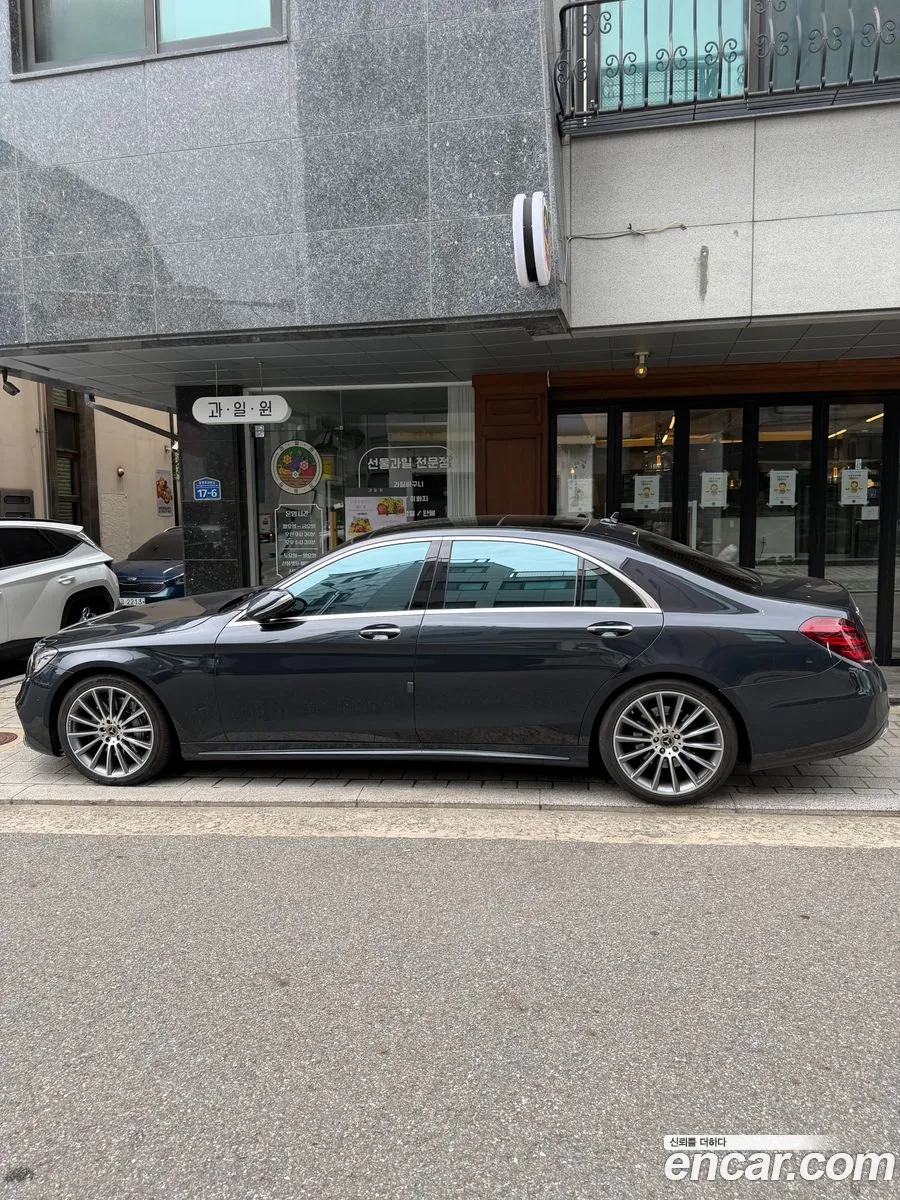 Mercedes-Benz S-Class W222 2018 — 7