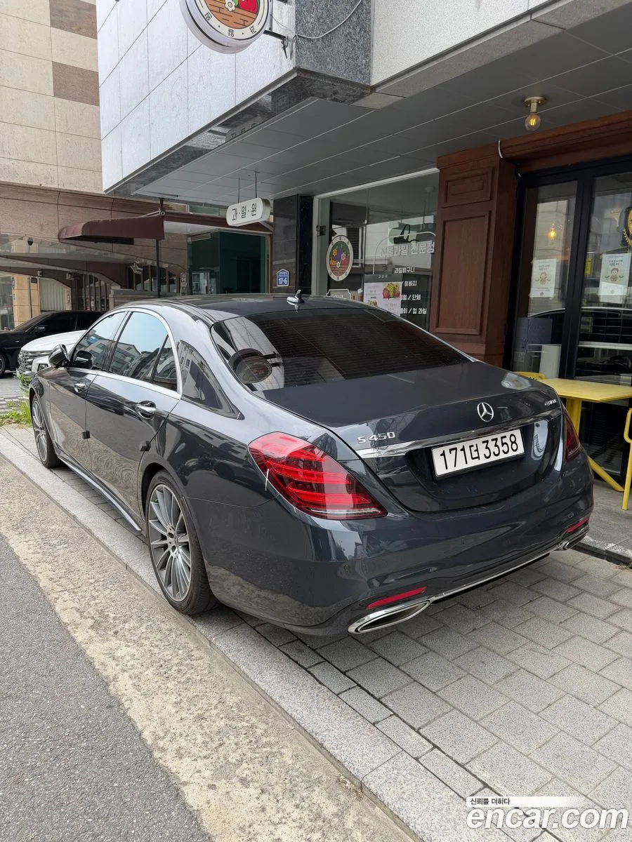 Mercedes-Benz S-Class W222 2018 — 2