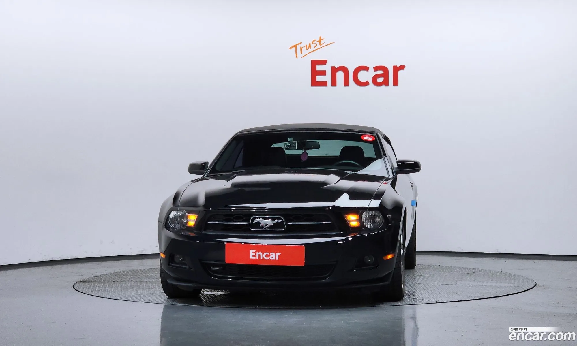 Ford Mustang 2009 1ZVBP8EN5A5110356 — 16