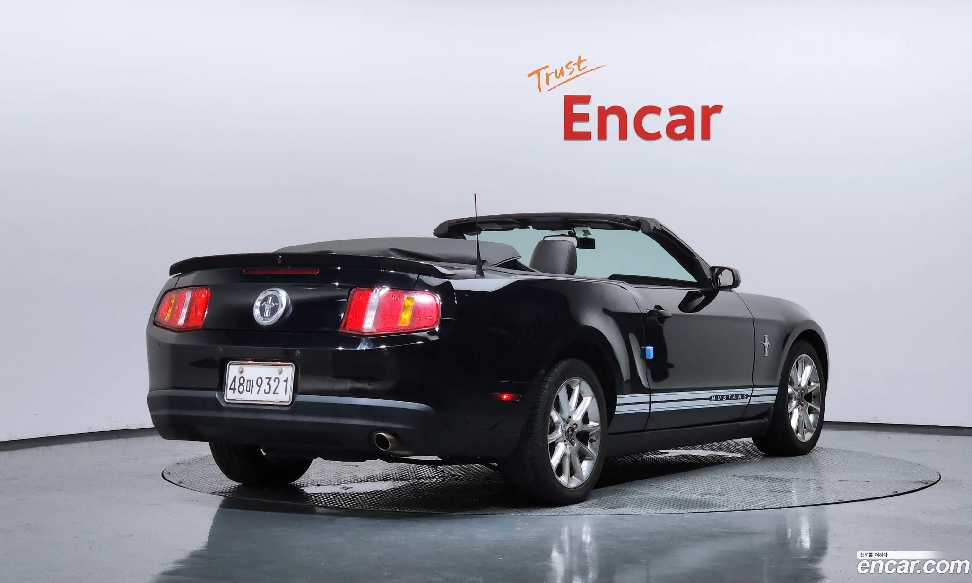 Ford Mustang 2009 1ZVBP8EN5A5110356 — 2