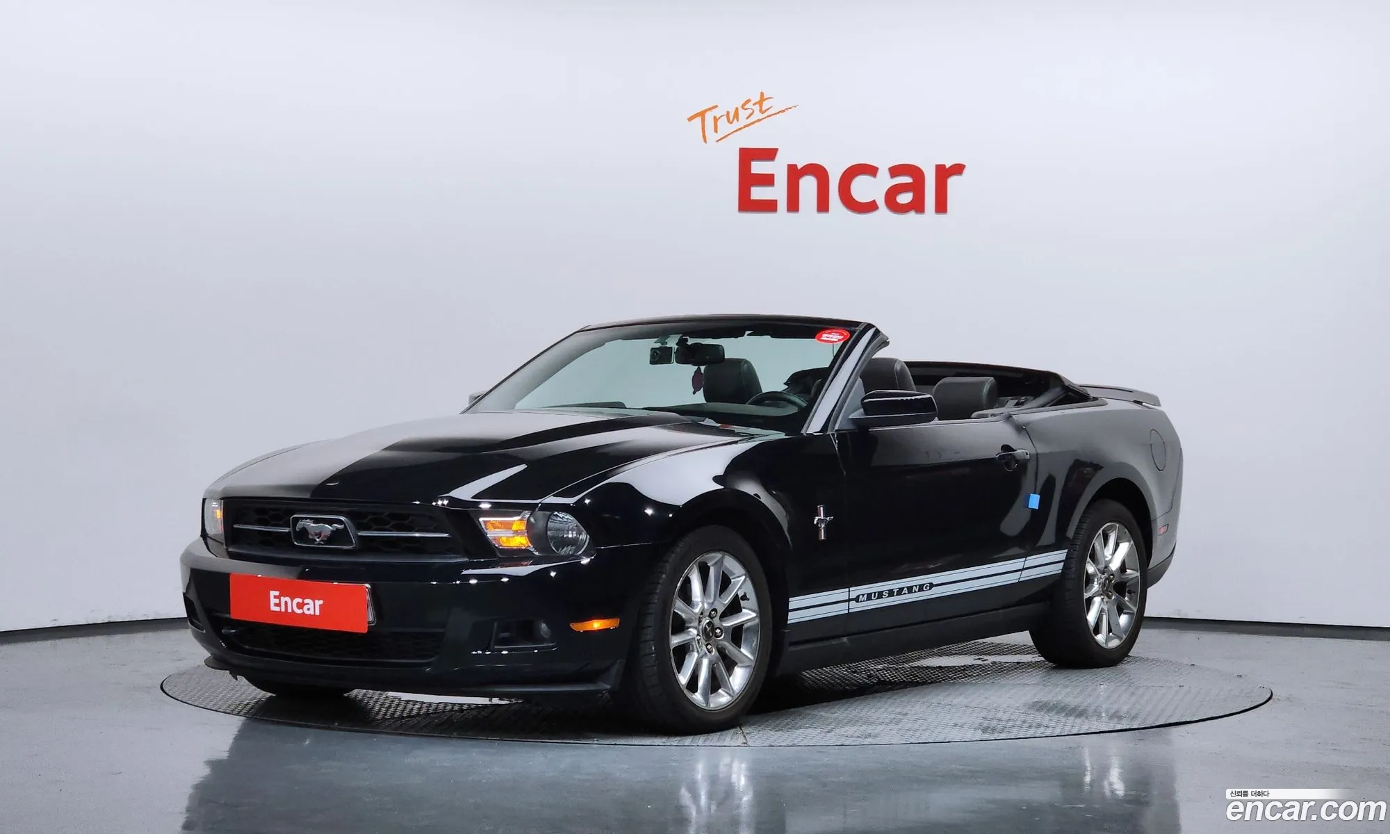 Ford Mustang 2009 1ZVBP8EN5A5110356 — 20