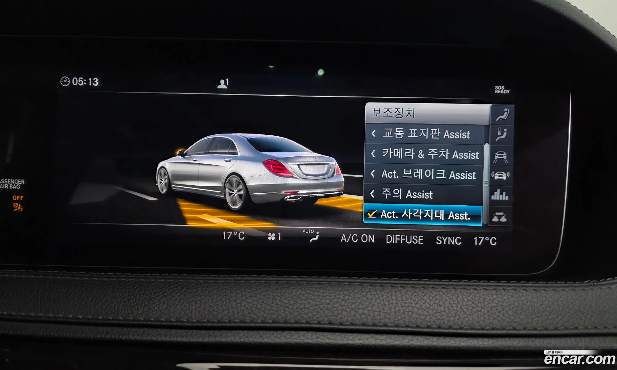 Mercedes-Benz S-Class W222 2019 — 19