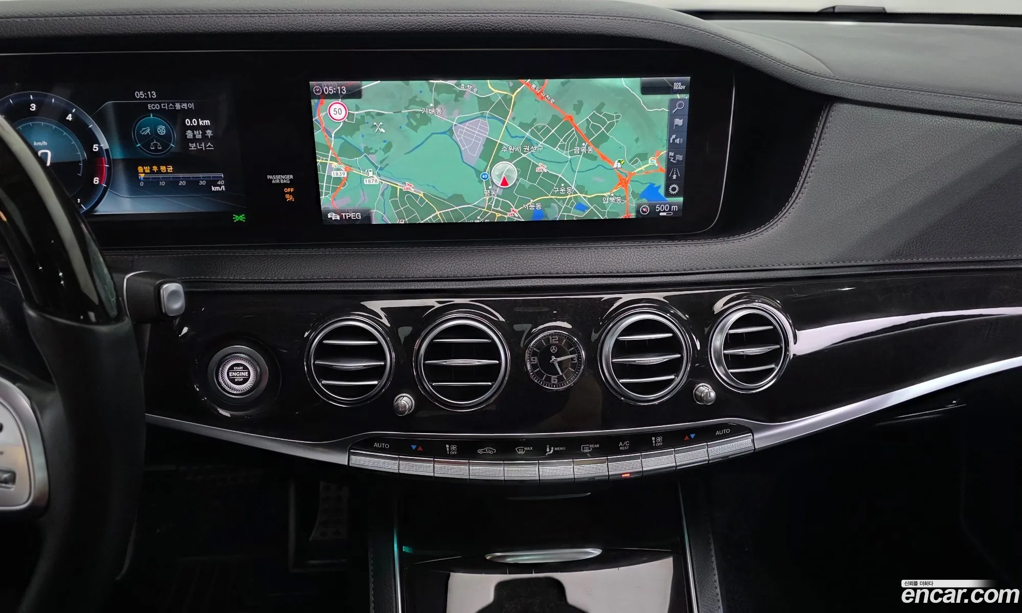 Mercedes-Benz S-Class W222 2019 — 15