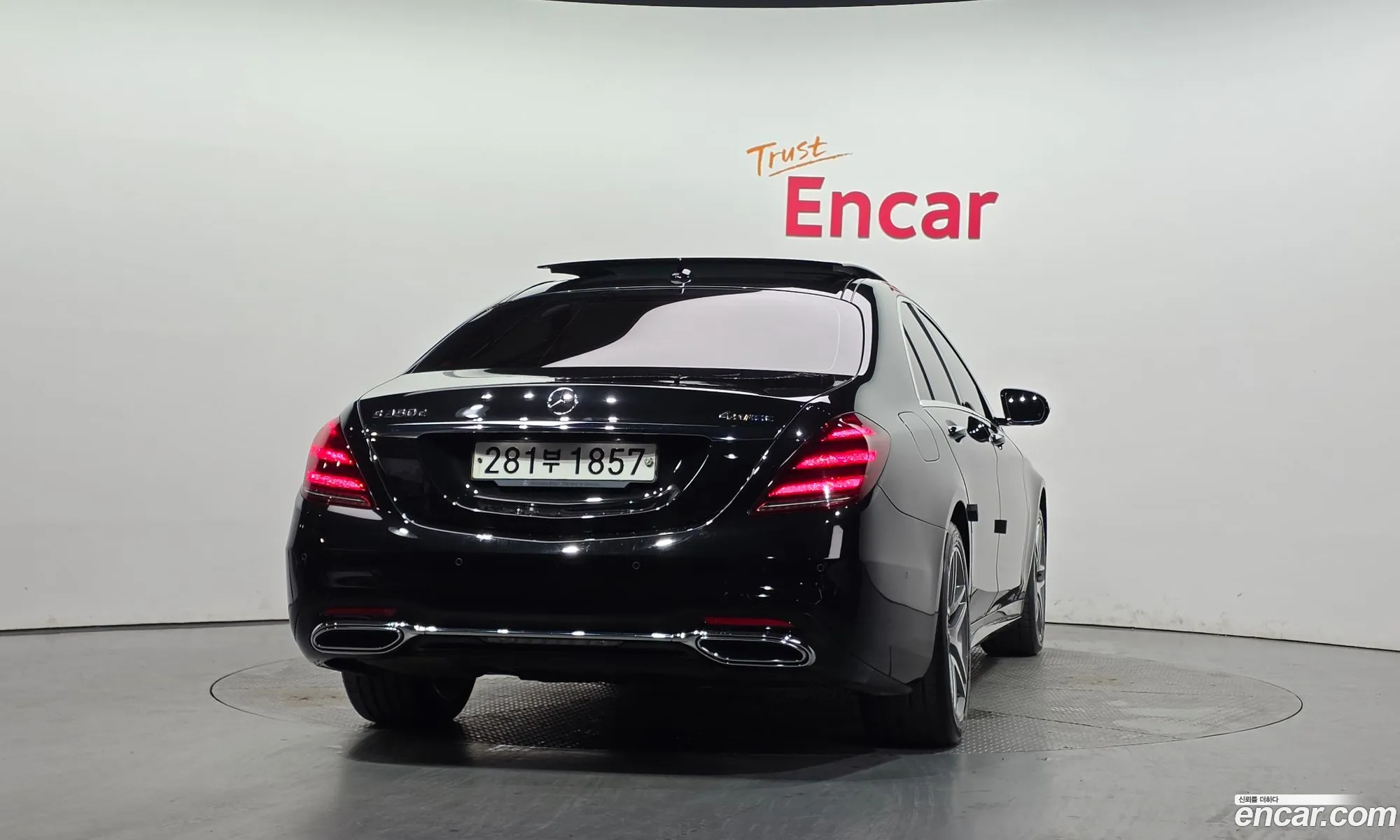 Mercedes-Benz S-Class W222 2019 — 18