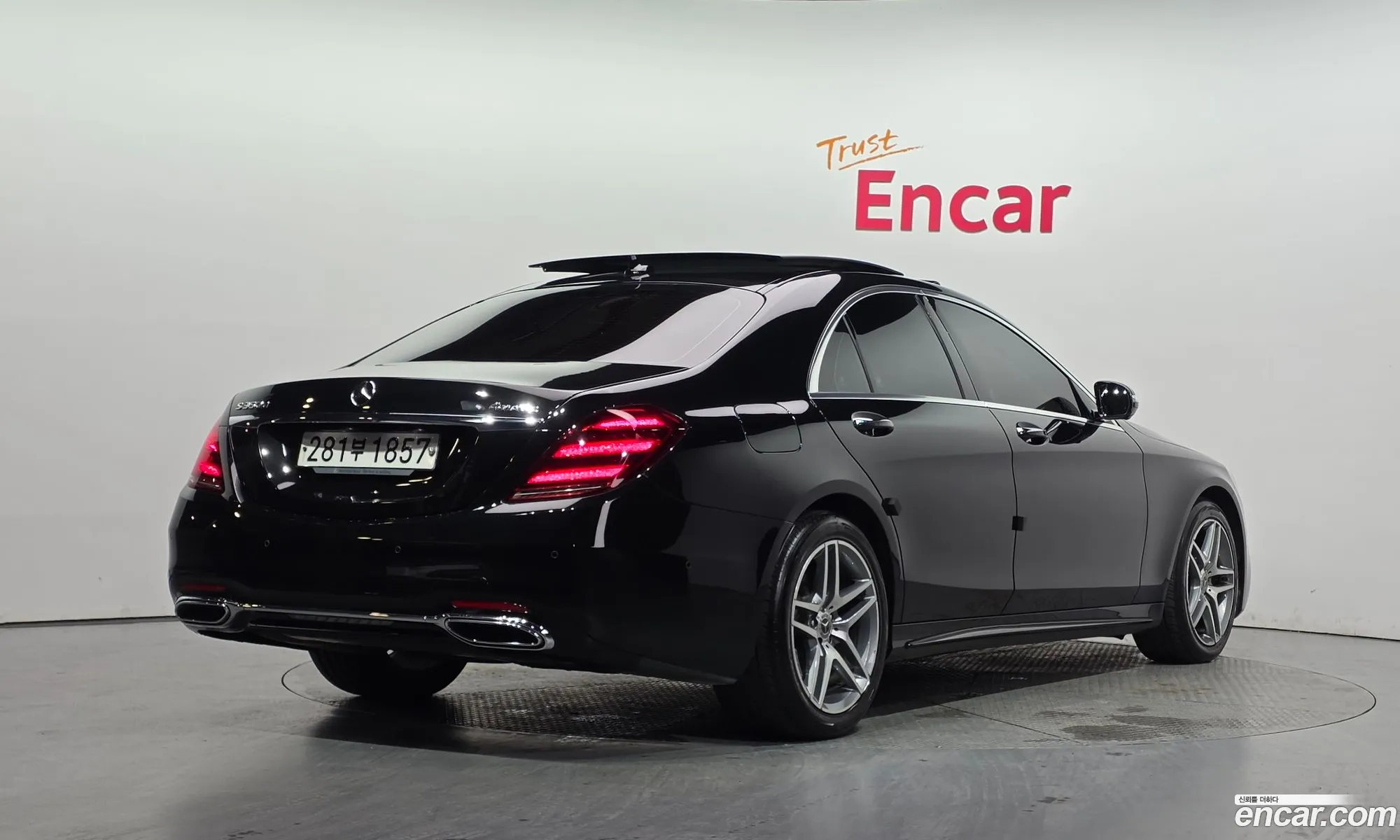 Mercedes-Benz S-Class W222 2019 — 14