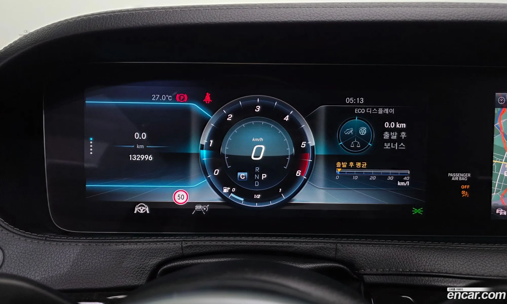 Mercedes-Benz S-Class W222 2019 — 3