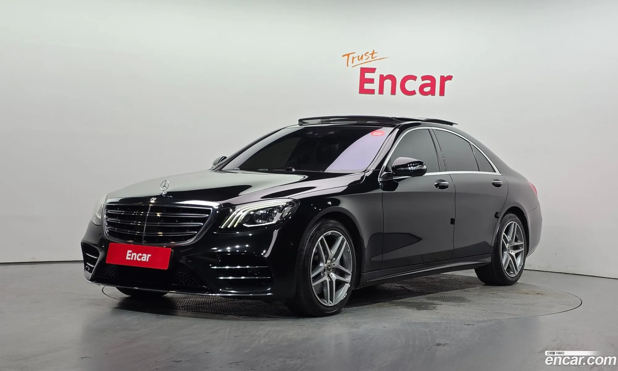 Mercedes-Benz S-Class W222 2019 — 6