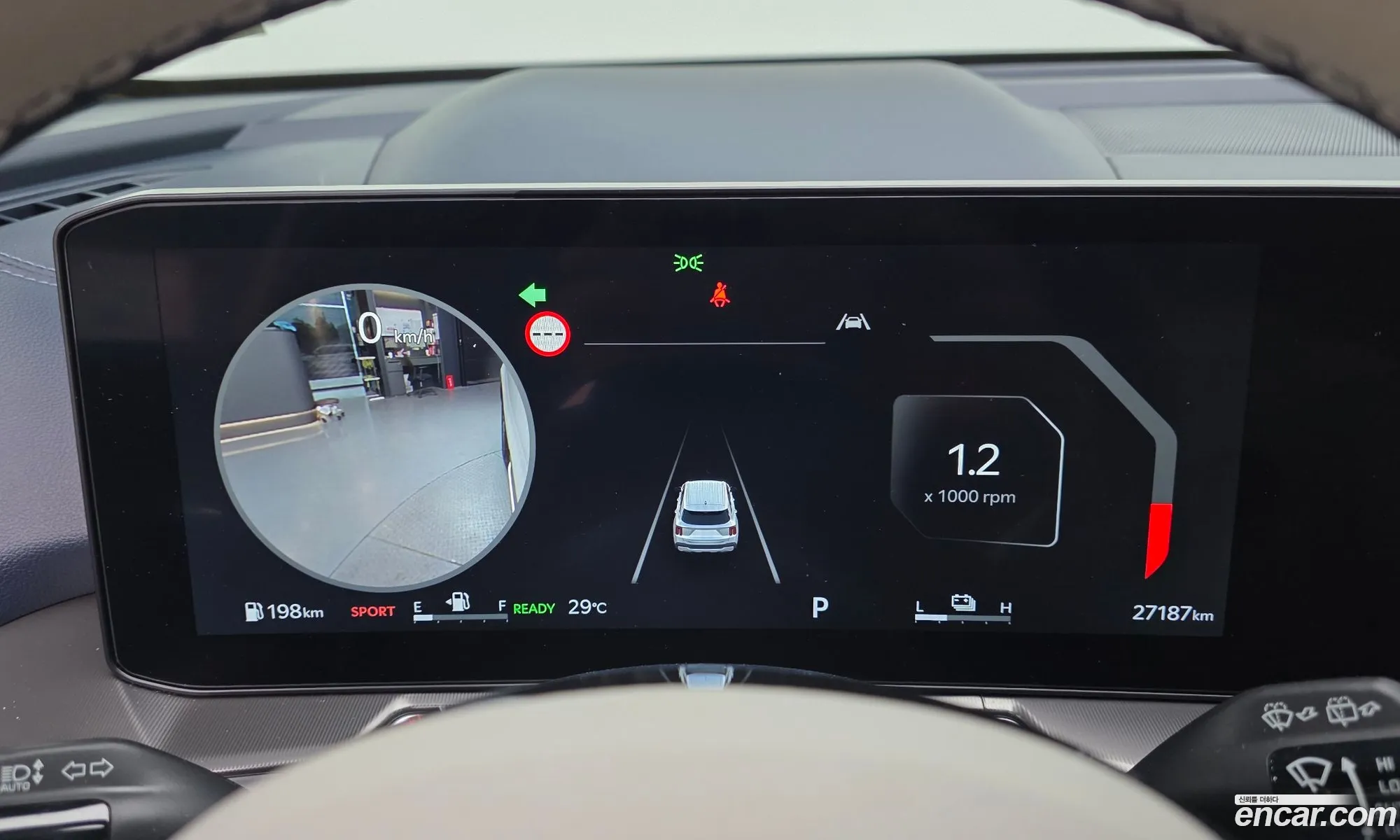 Kia Sorento 2024 — 24