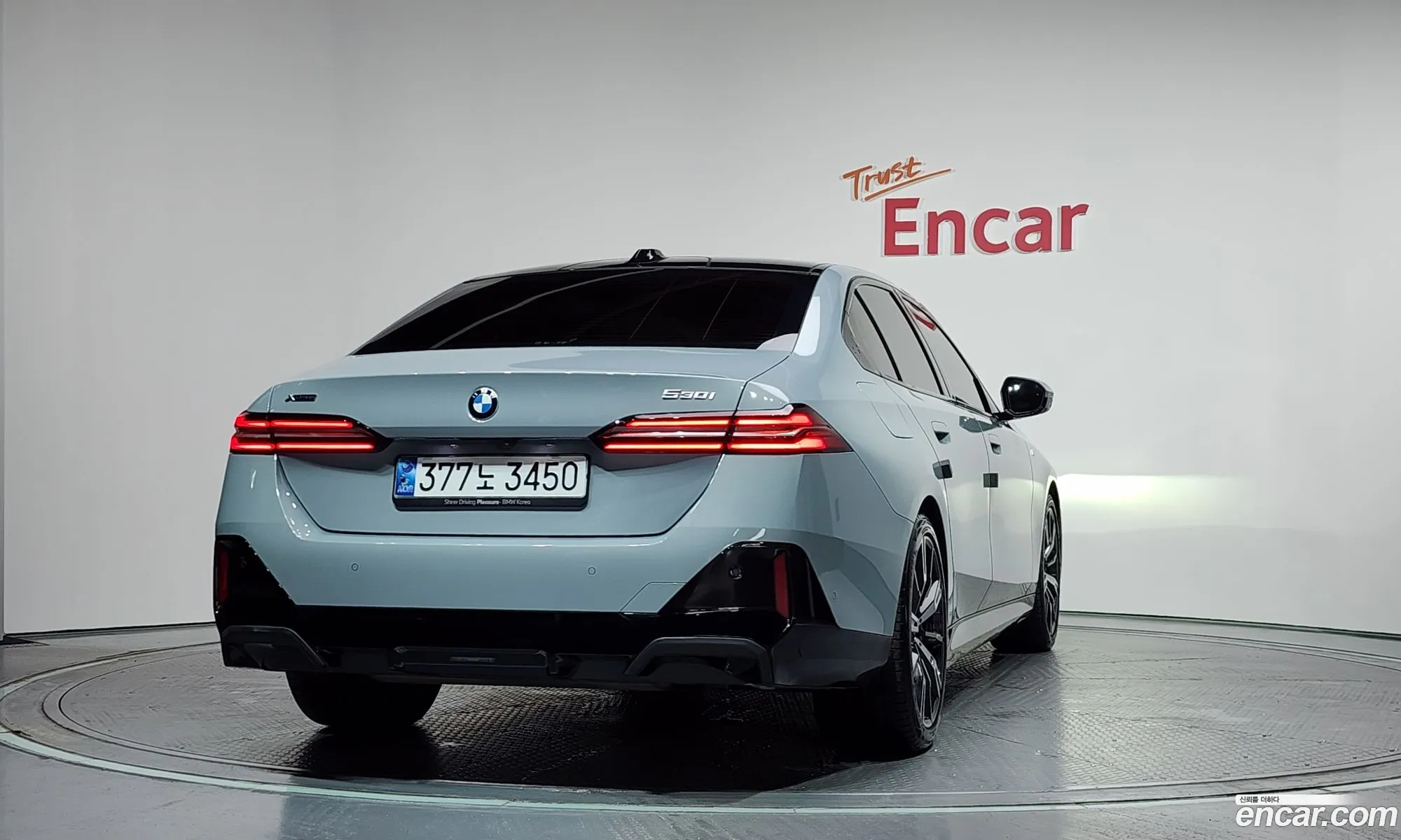BMW 5 Series 2024 — 13