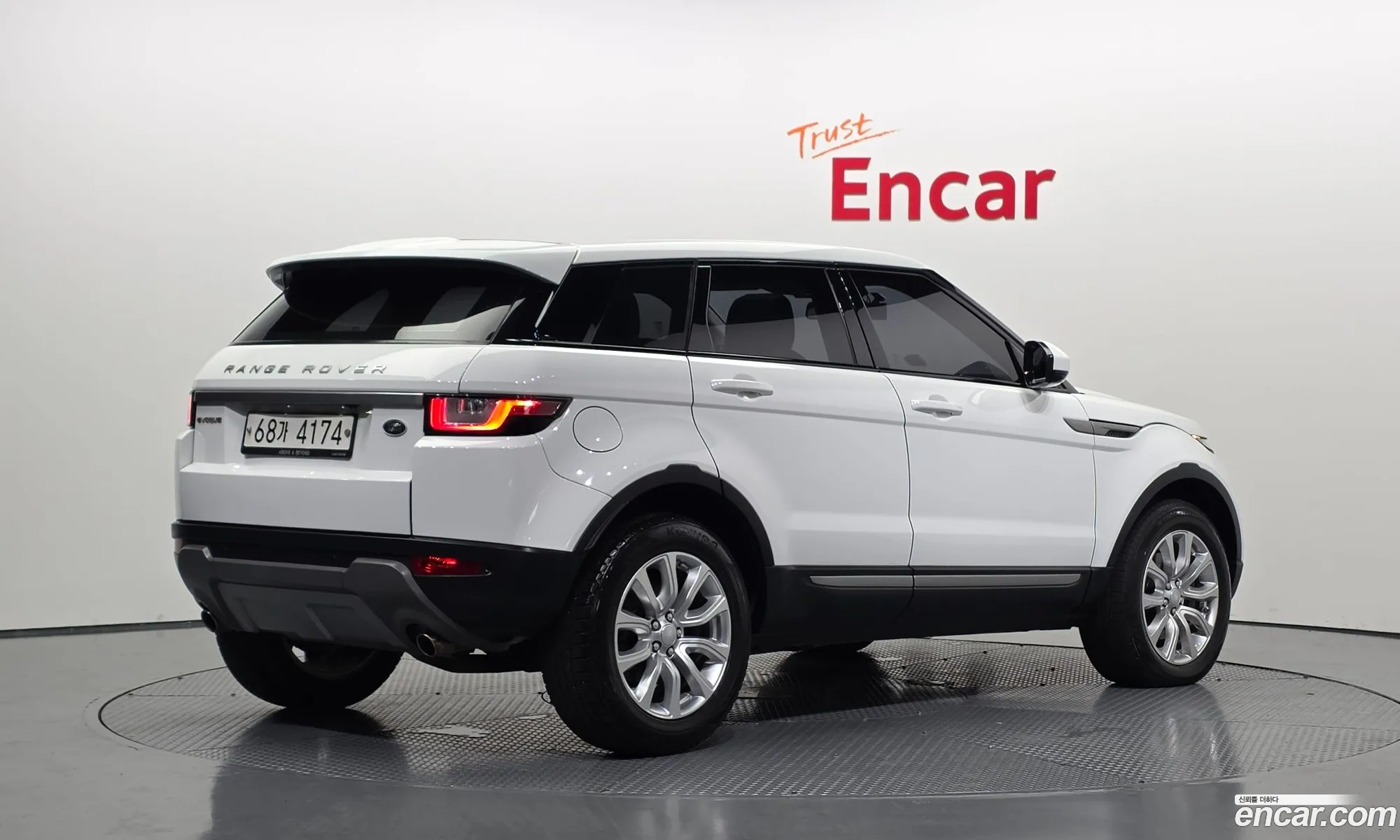 Land Rover Range Rover Evoque 2017 — 8